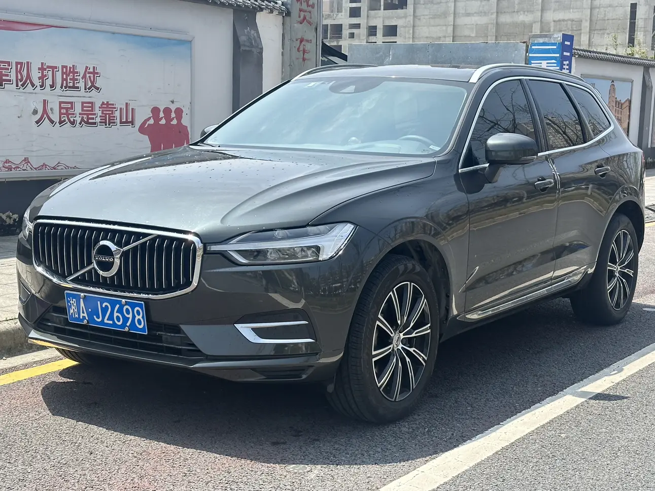 Volvo XC60
