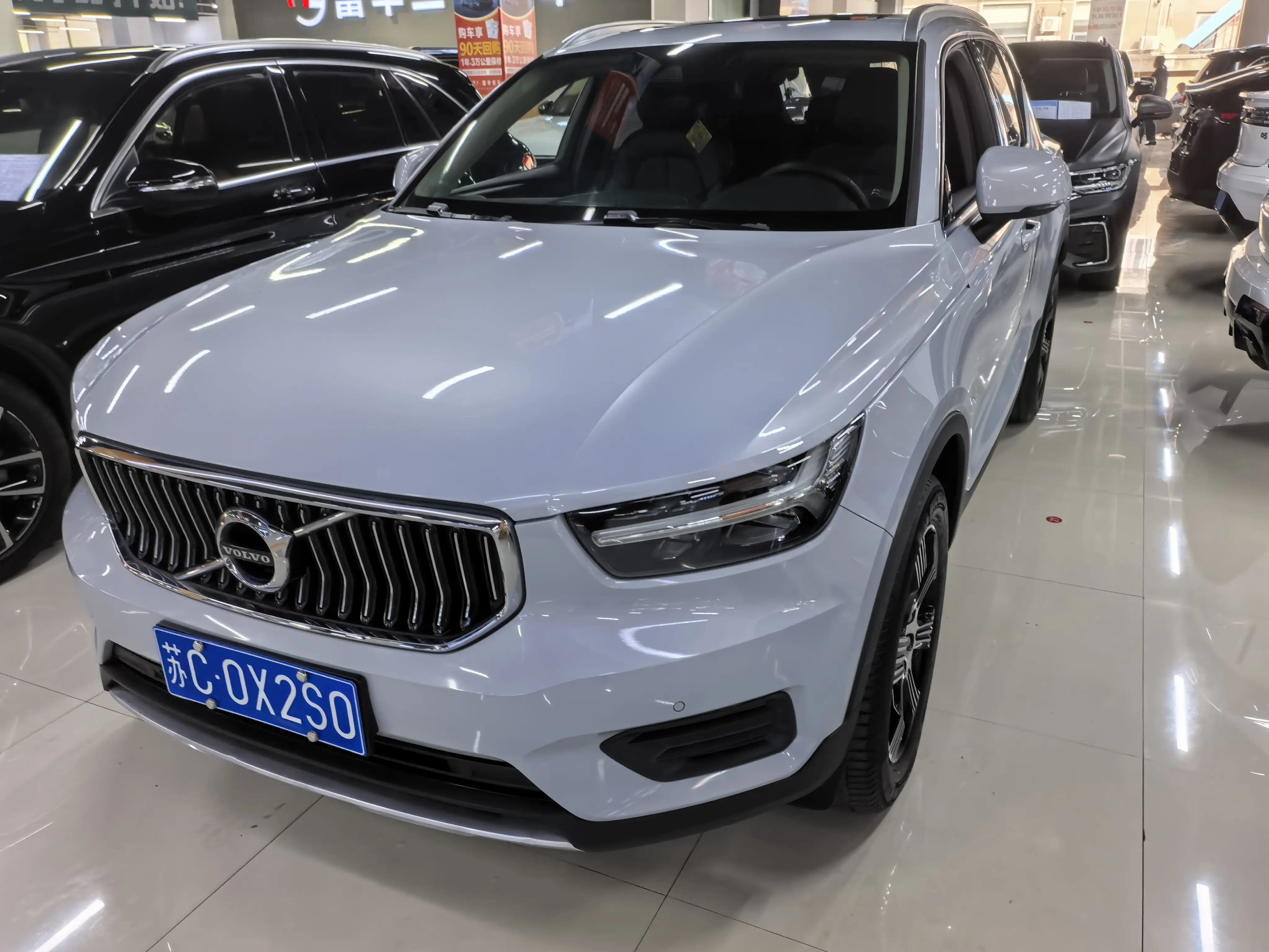 Volvo XC40