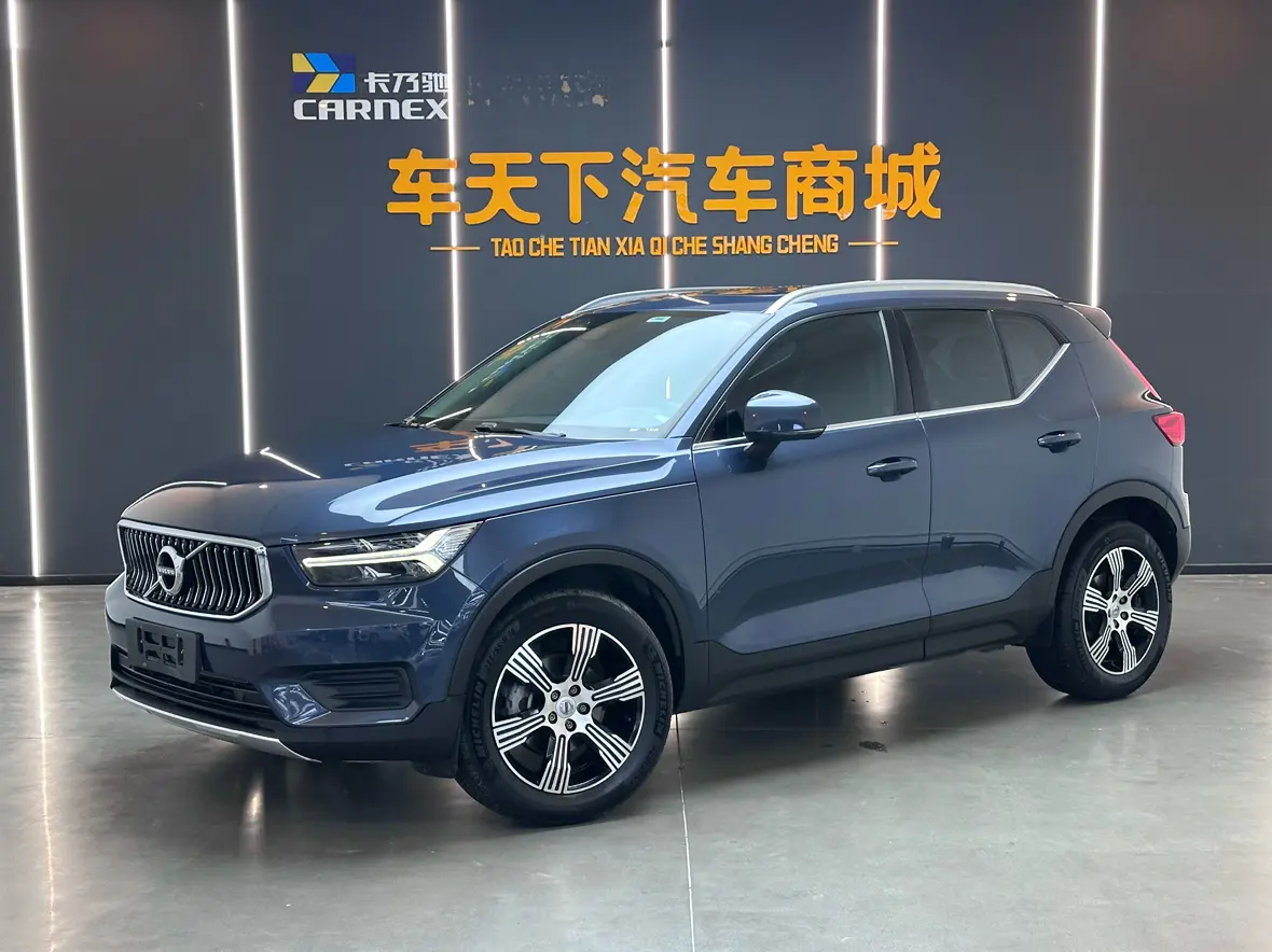 Volvo XC40