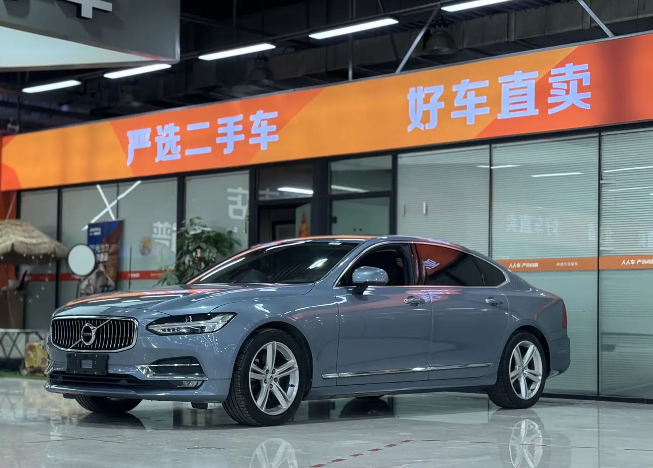 Volvo S90