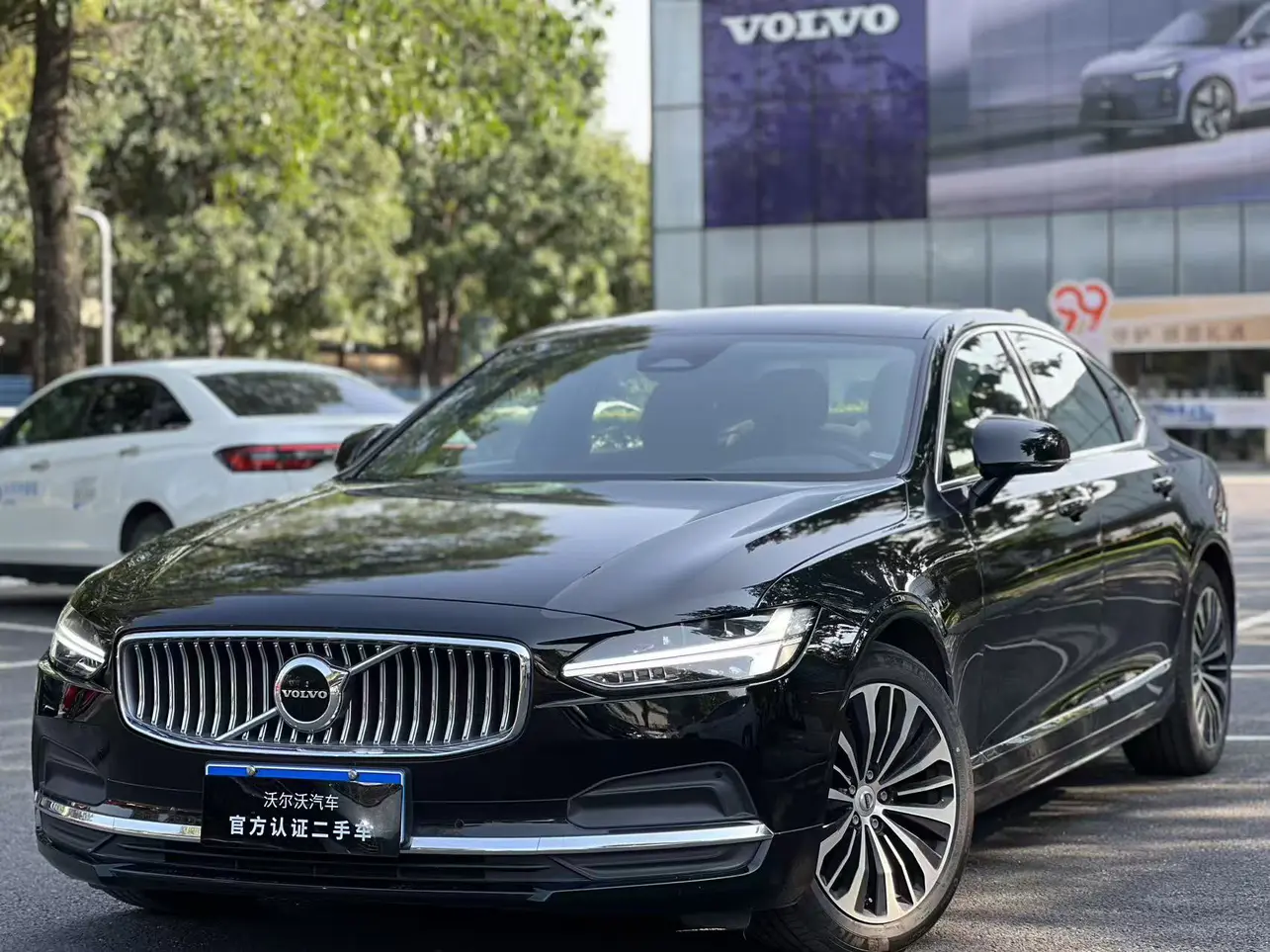 Volvo S90