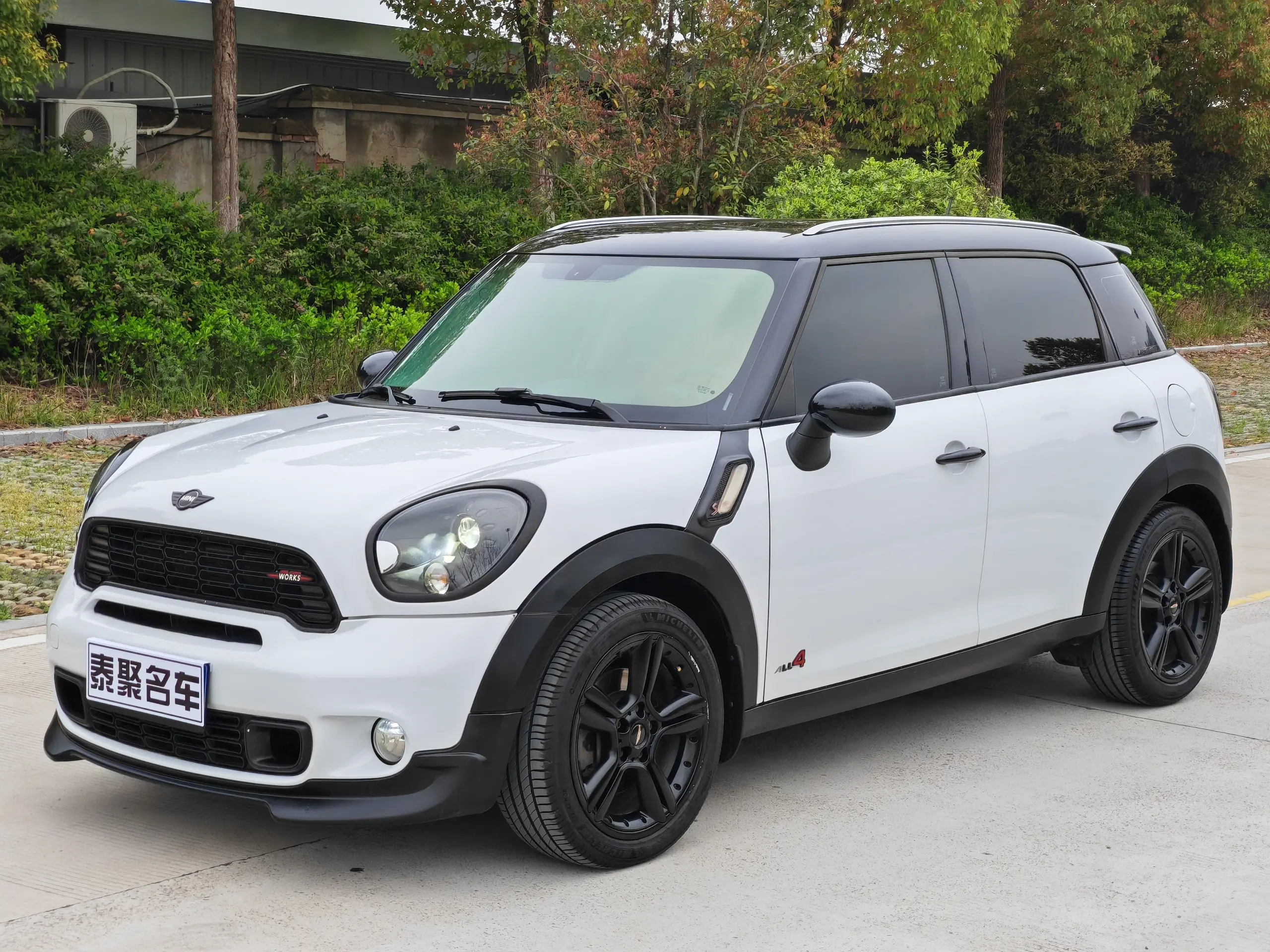 MINI COUNTRYMAN