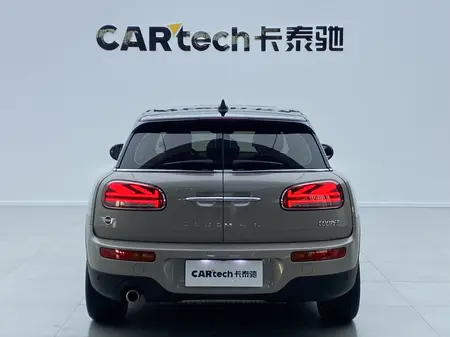 catalog-car-3