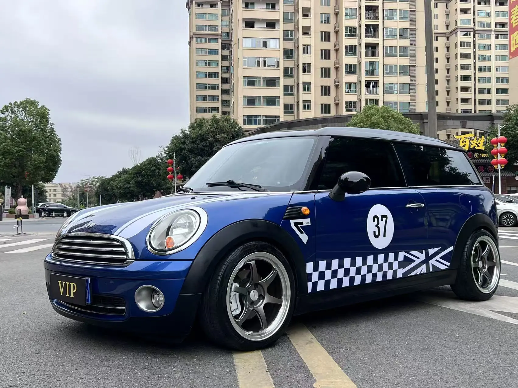 MINI CLUBMAN