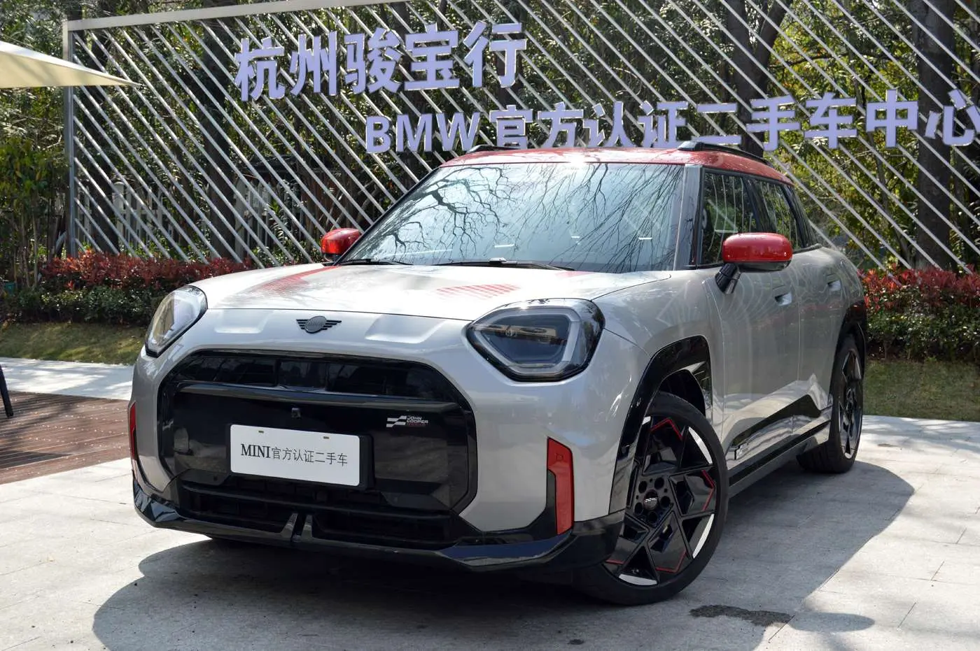MINI ELECTRIC  ACEMAN
