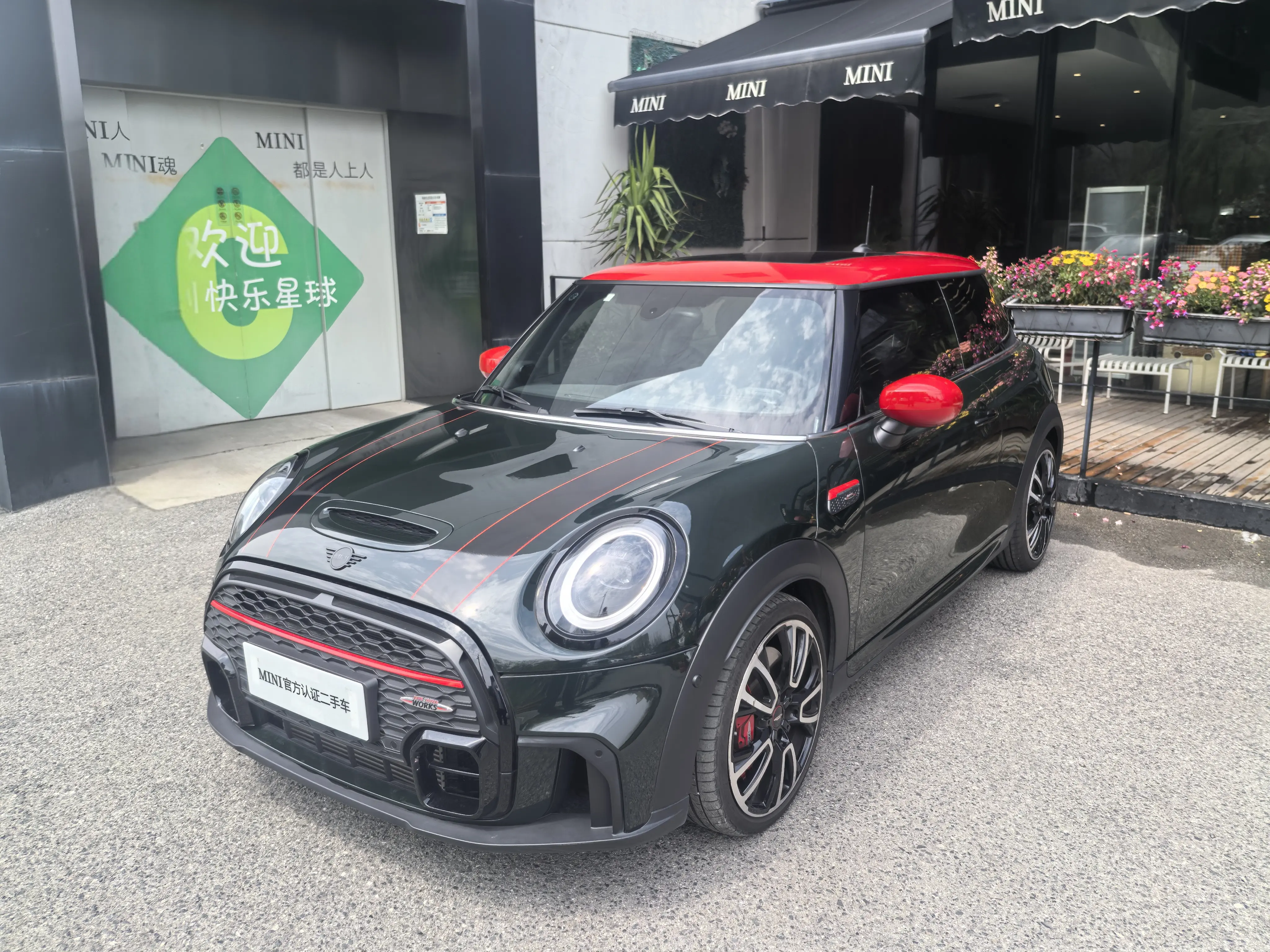 MINI JCW