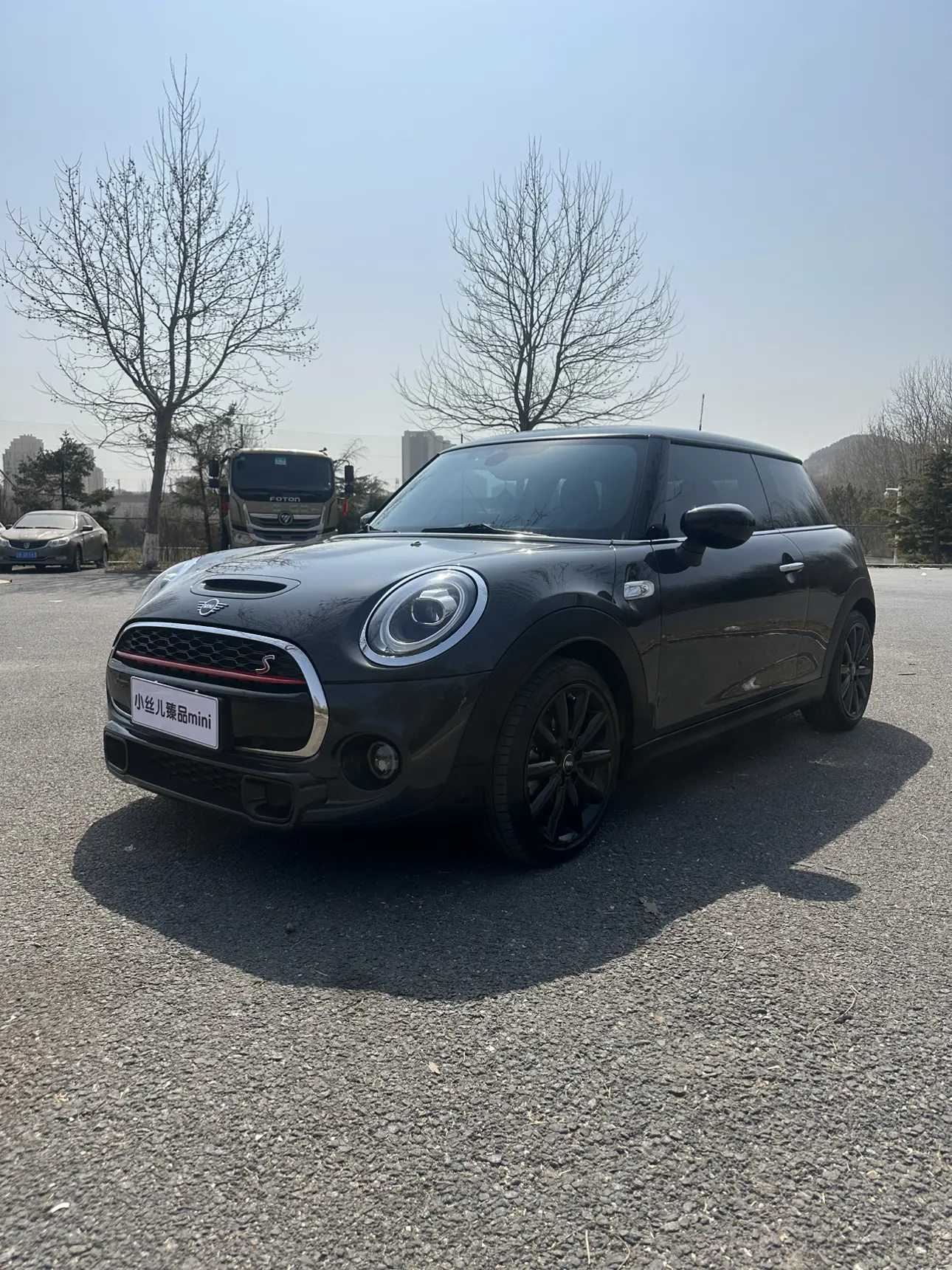 MINI MINI