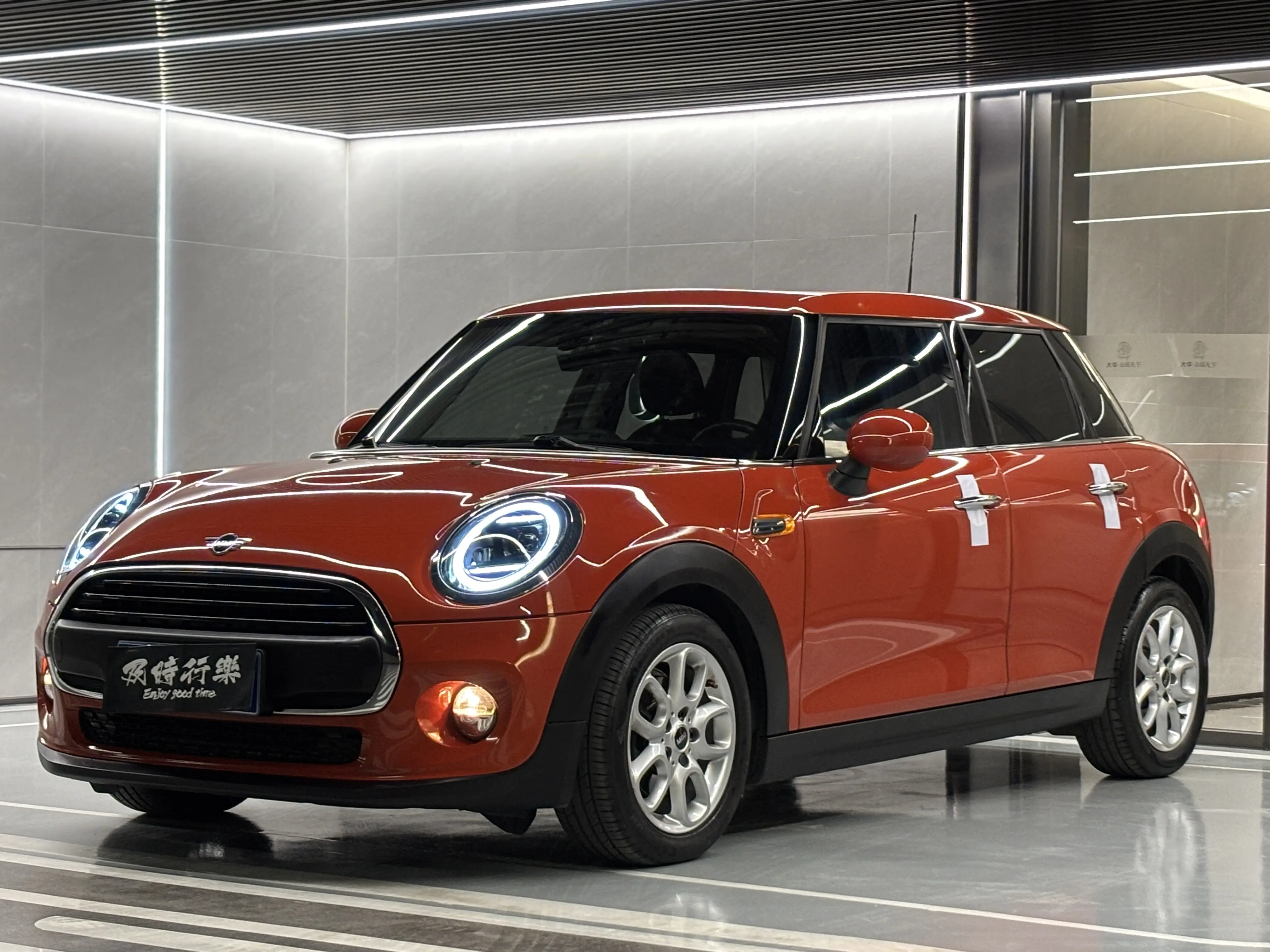 MINI MINI