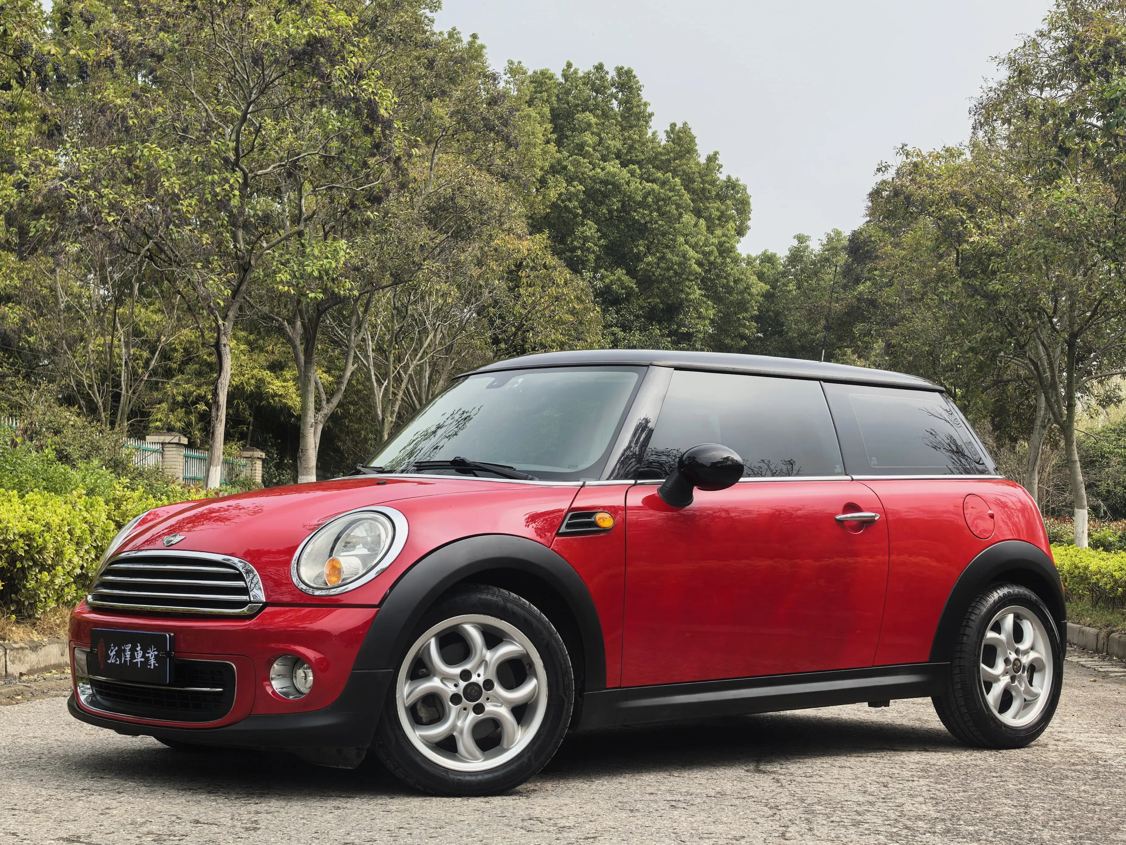 MINI MINI