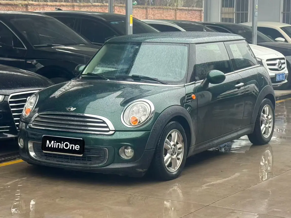 MINI MINI