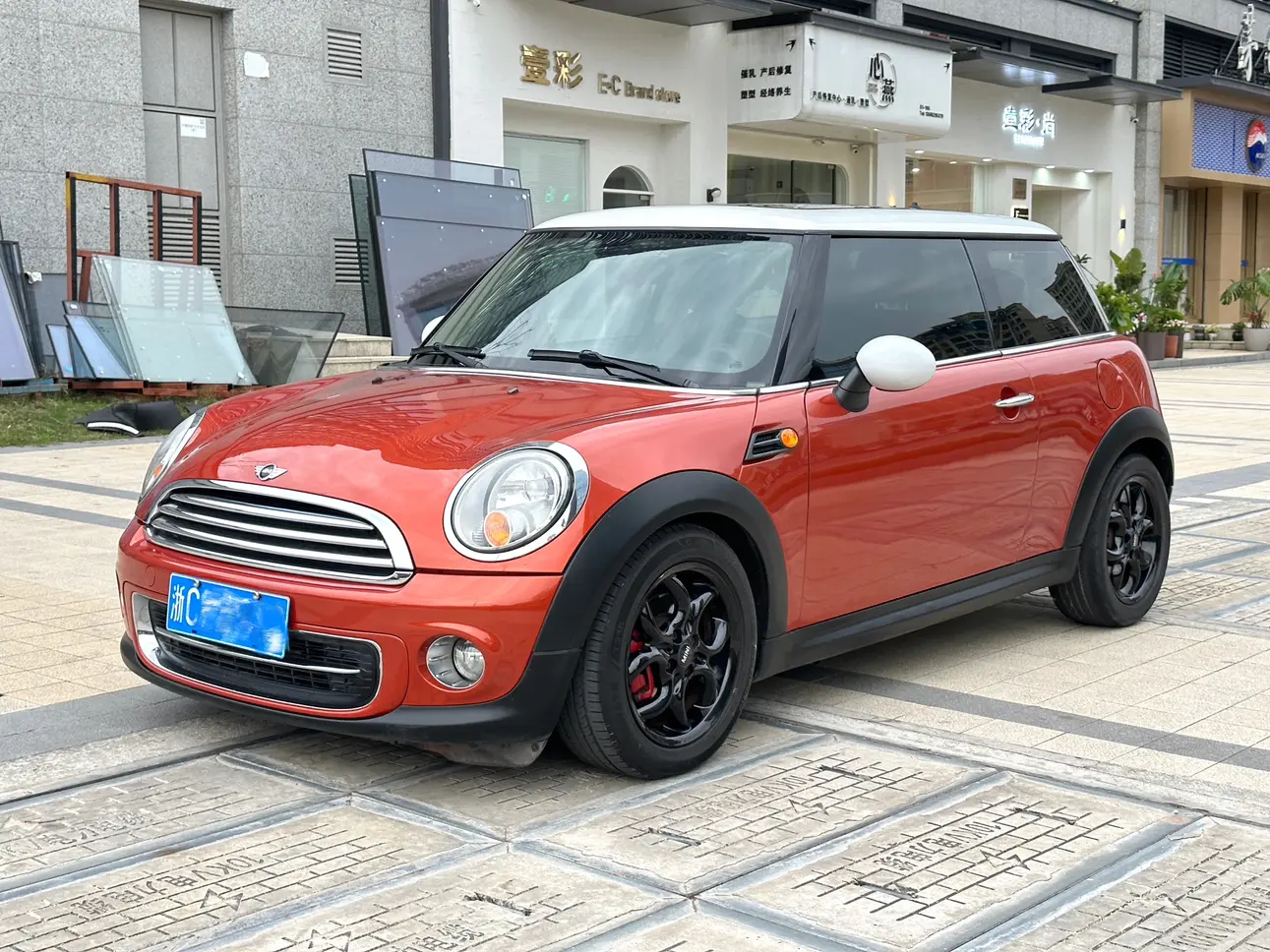 MINI MINI