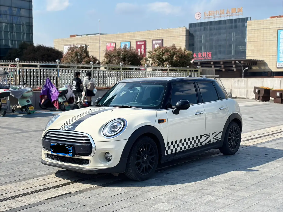 MINI MINI