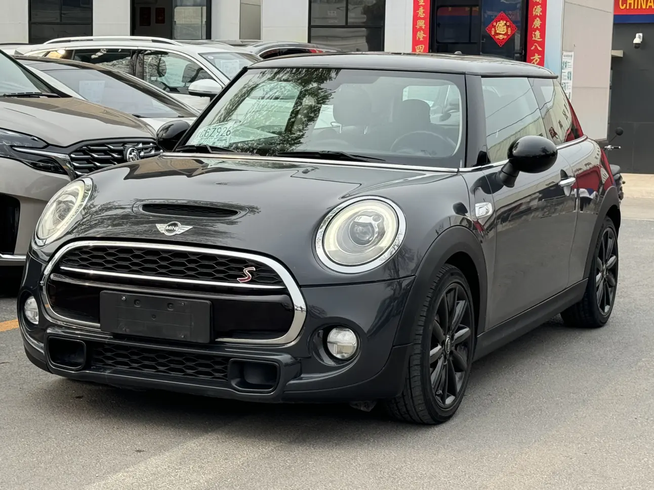 MINI MINI