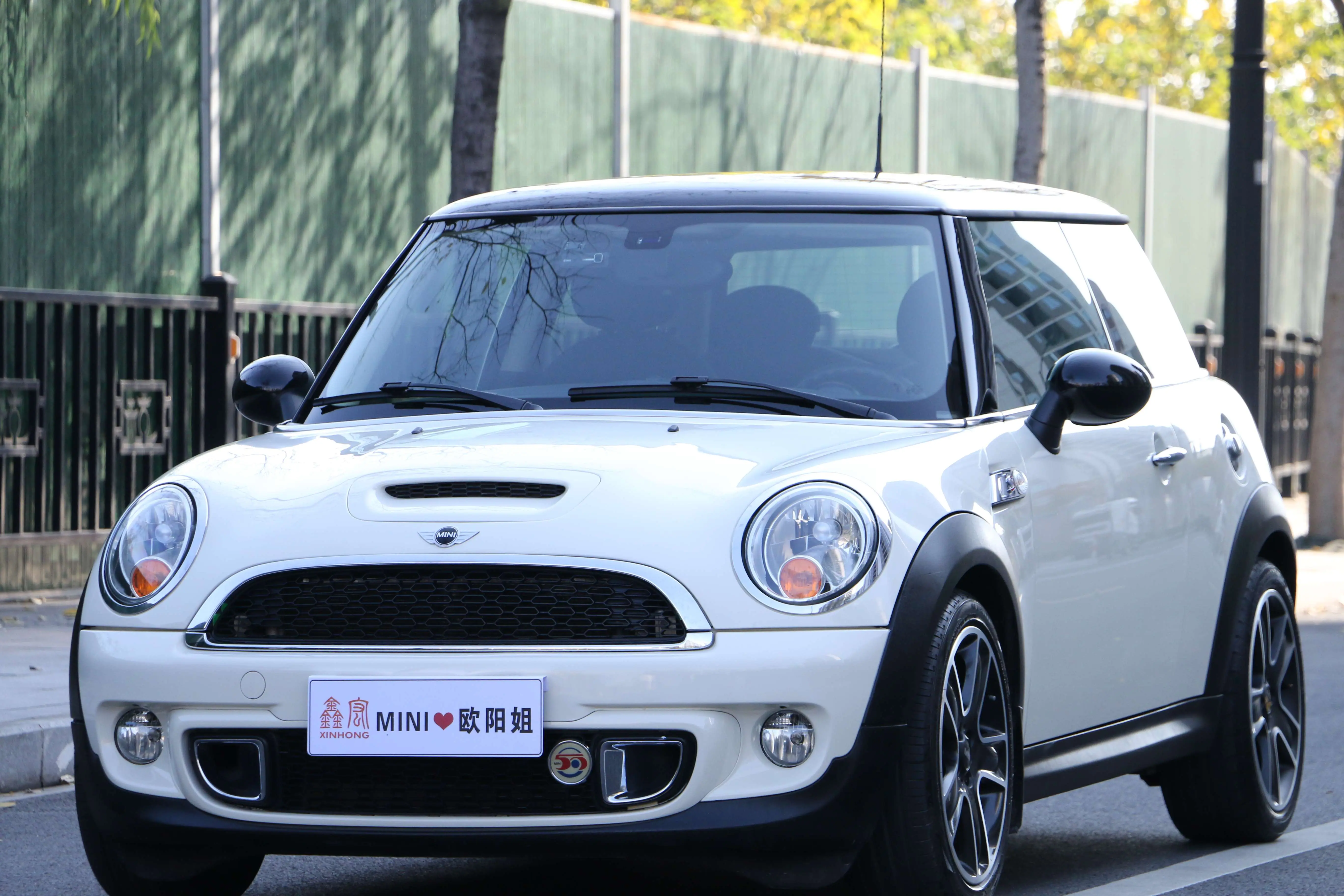 MINI MINI