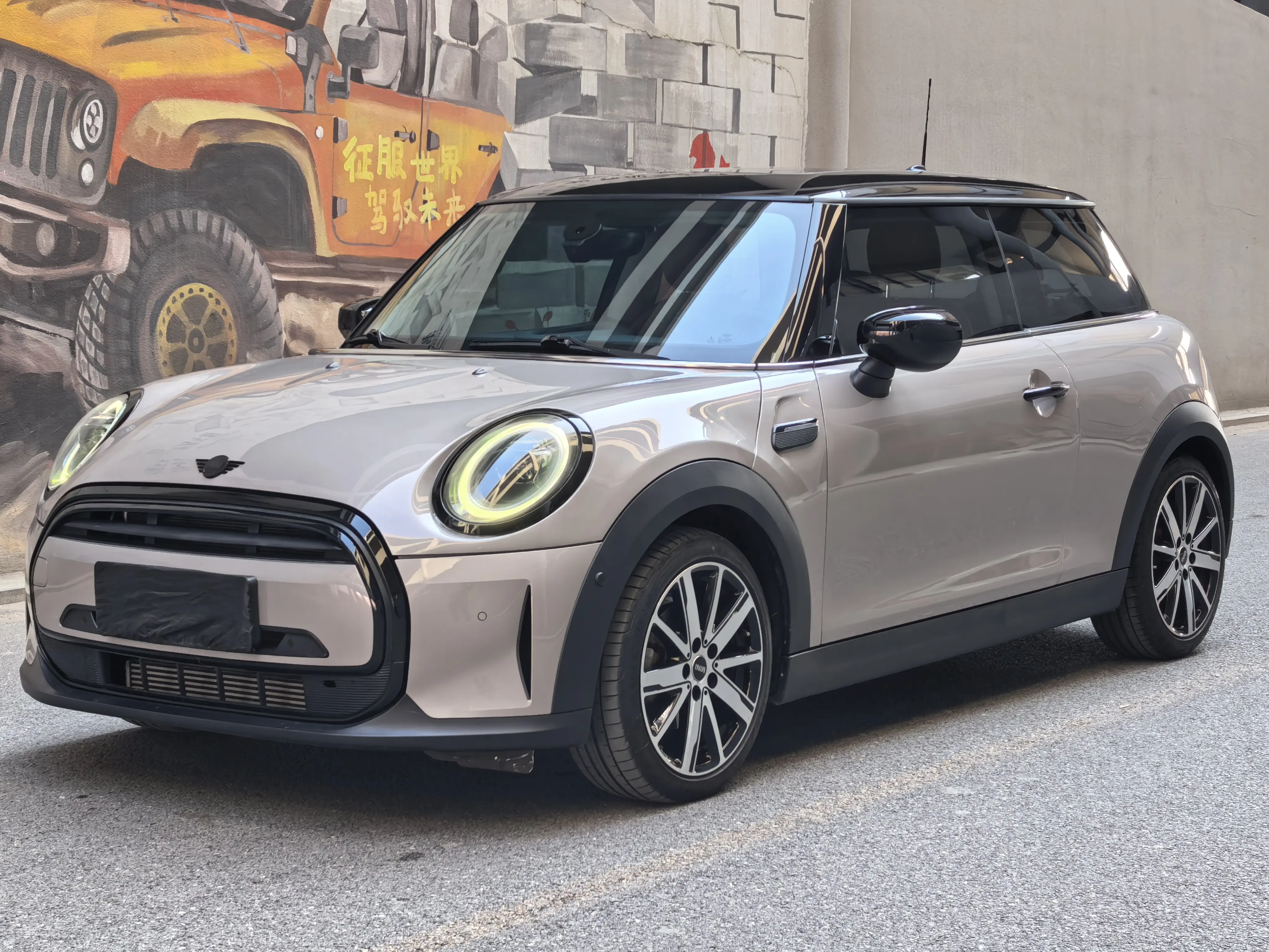 MINI MINI