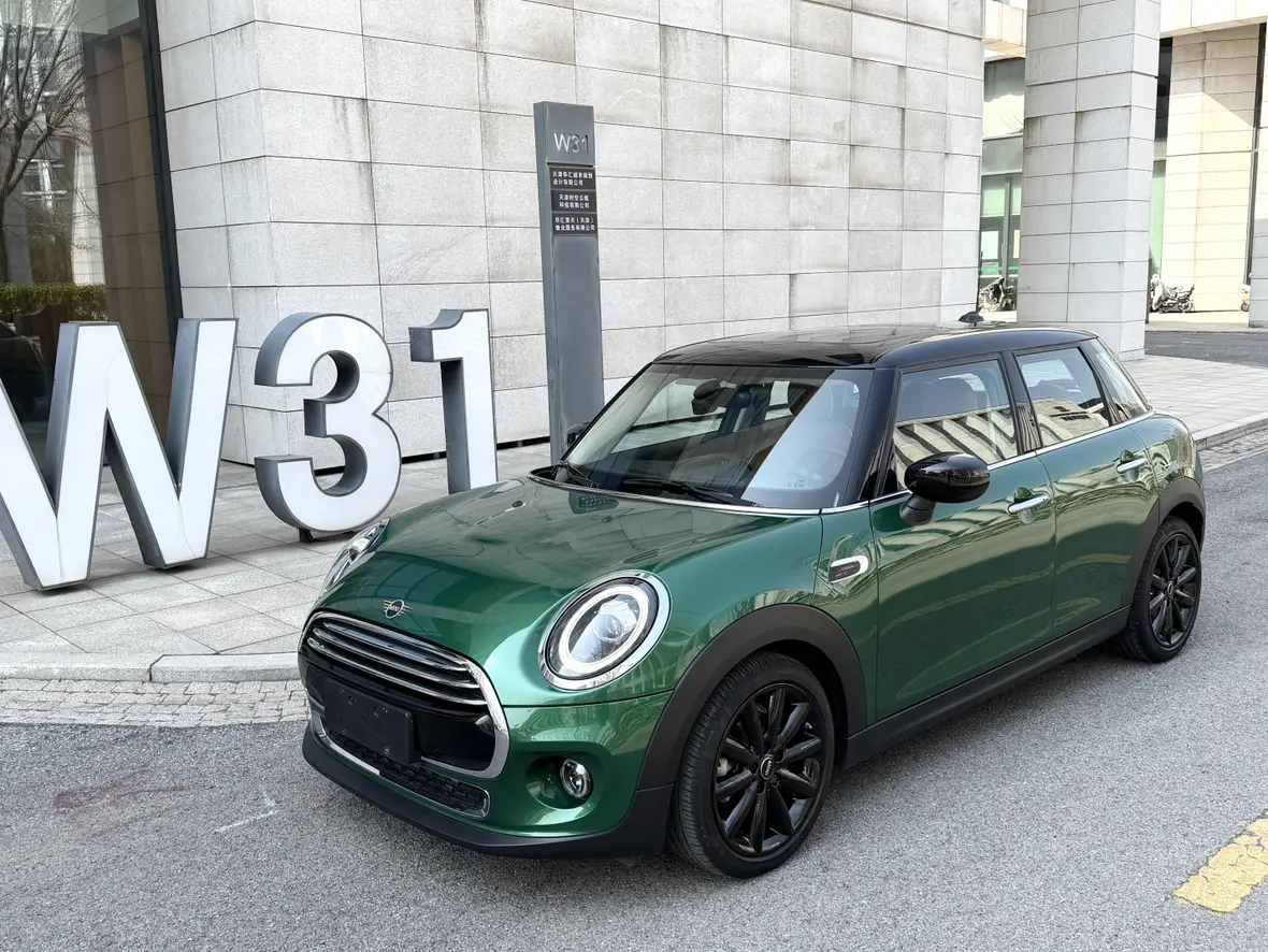 MINI MINI