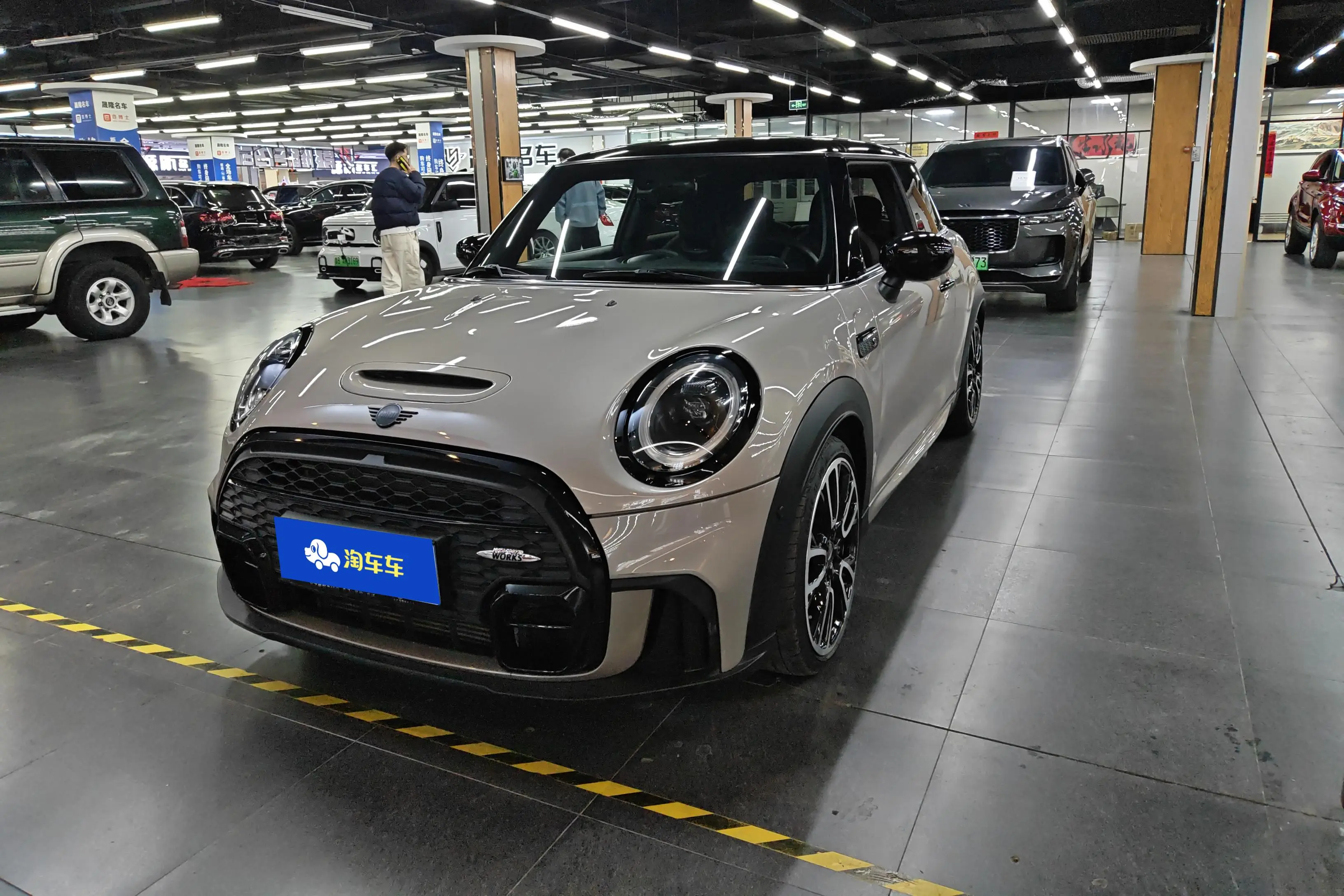 MINI MINI