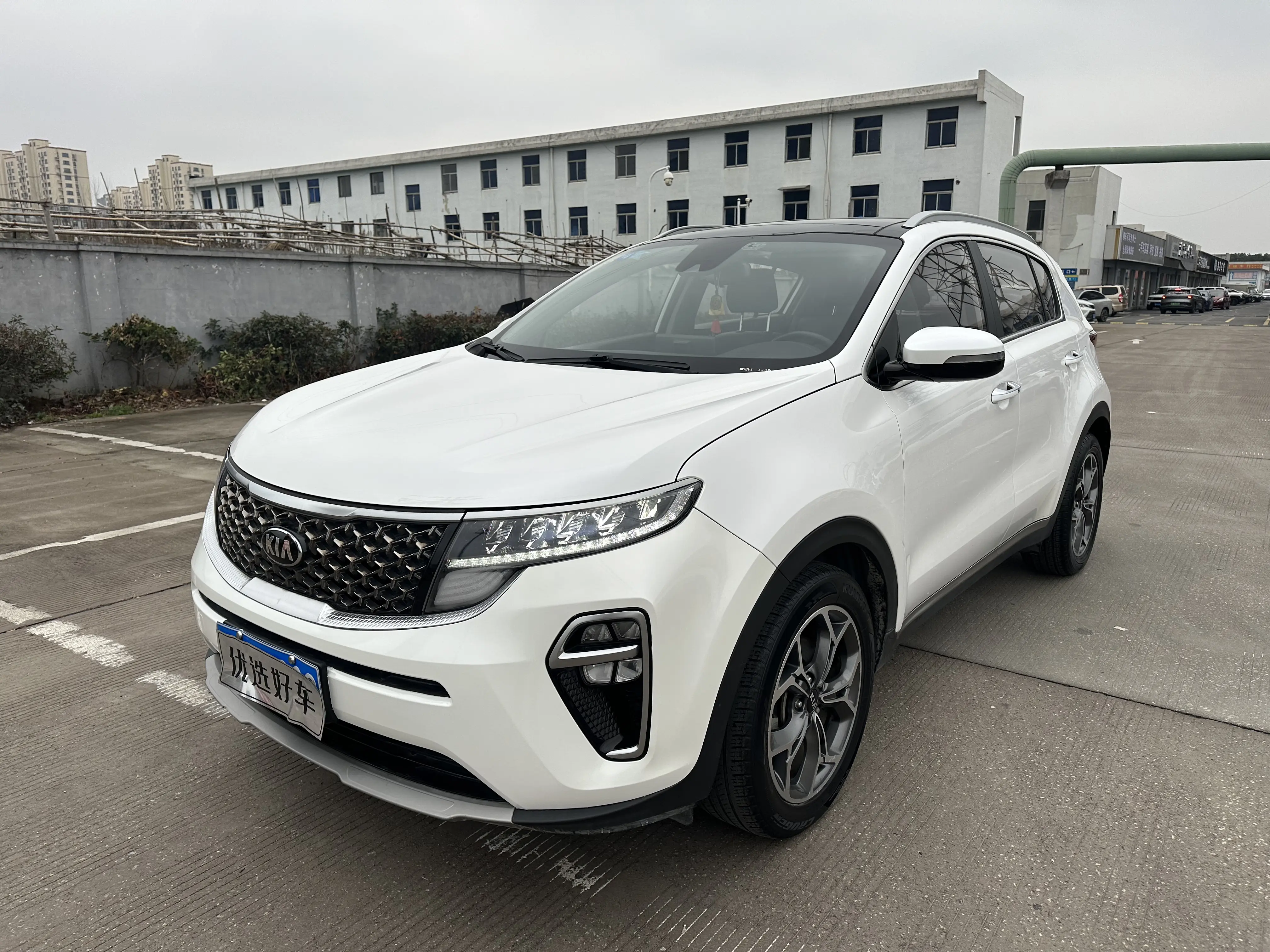 Kia KX5