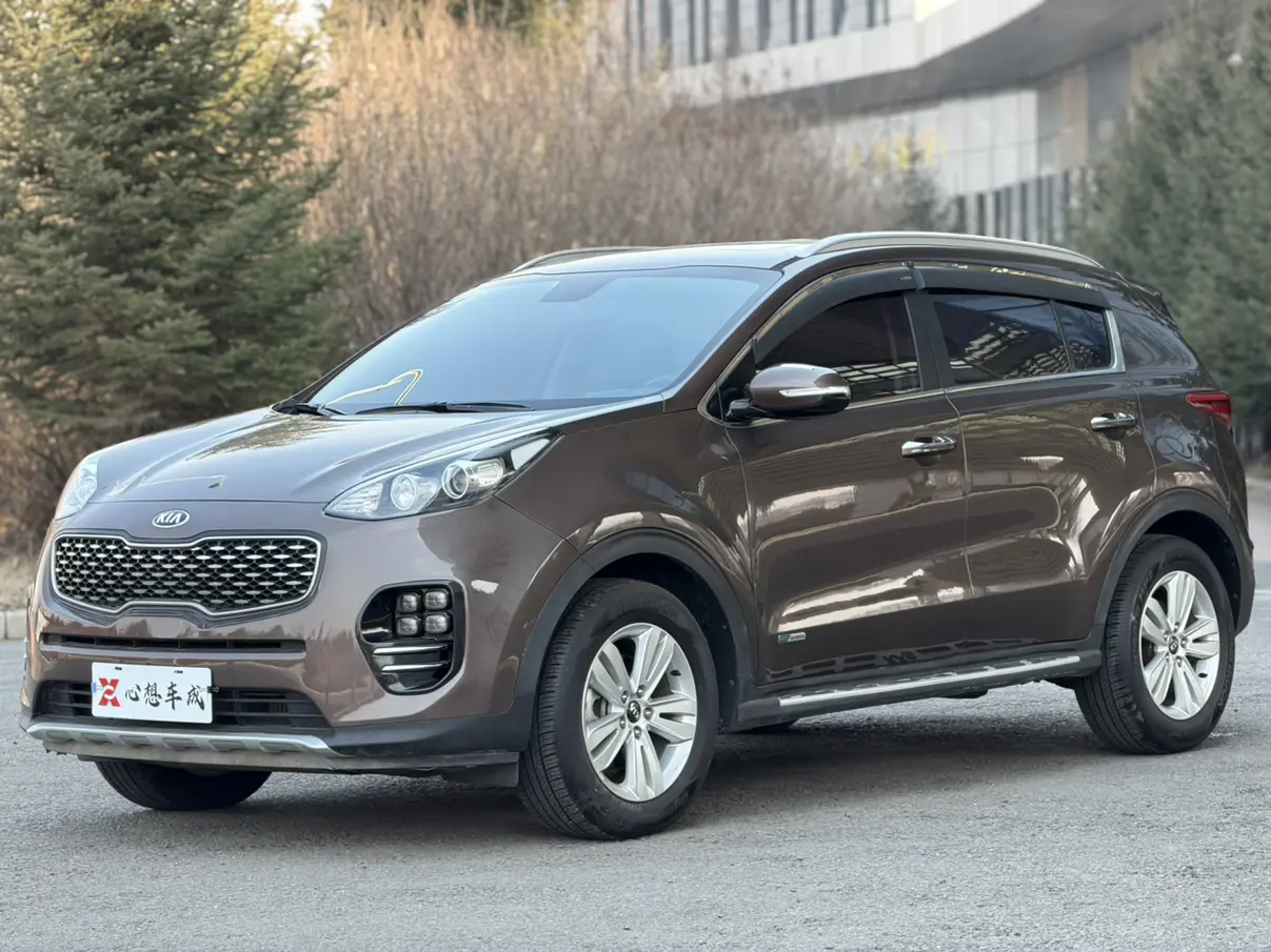 Kia KX5