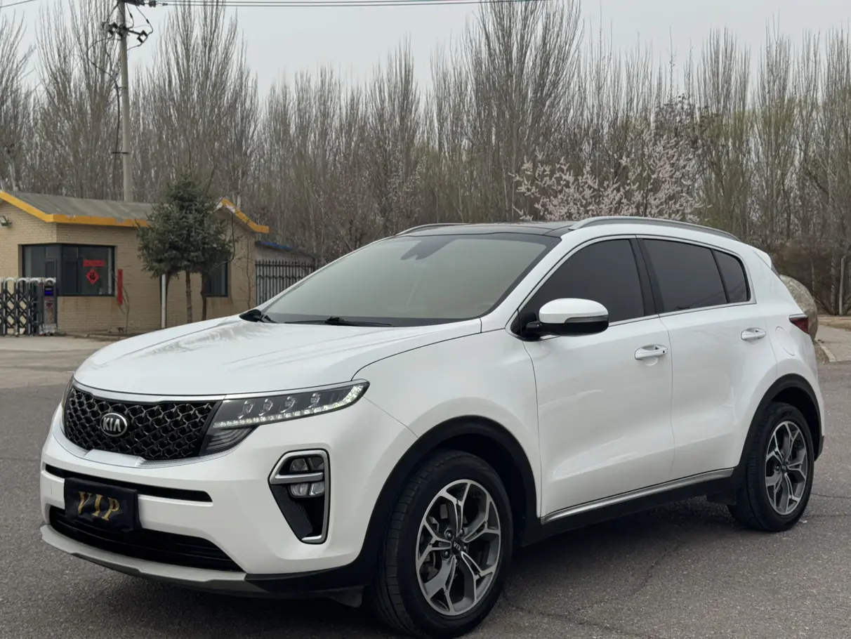 Kia KX5