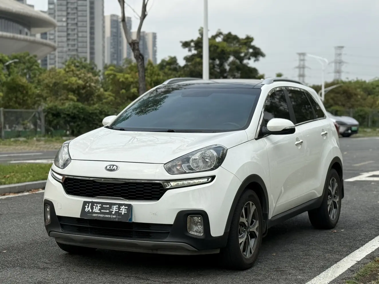 Kia Run proudly