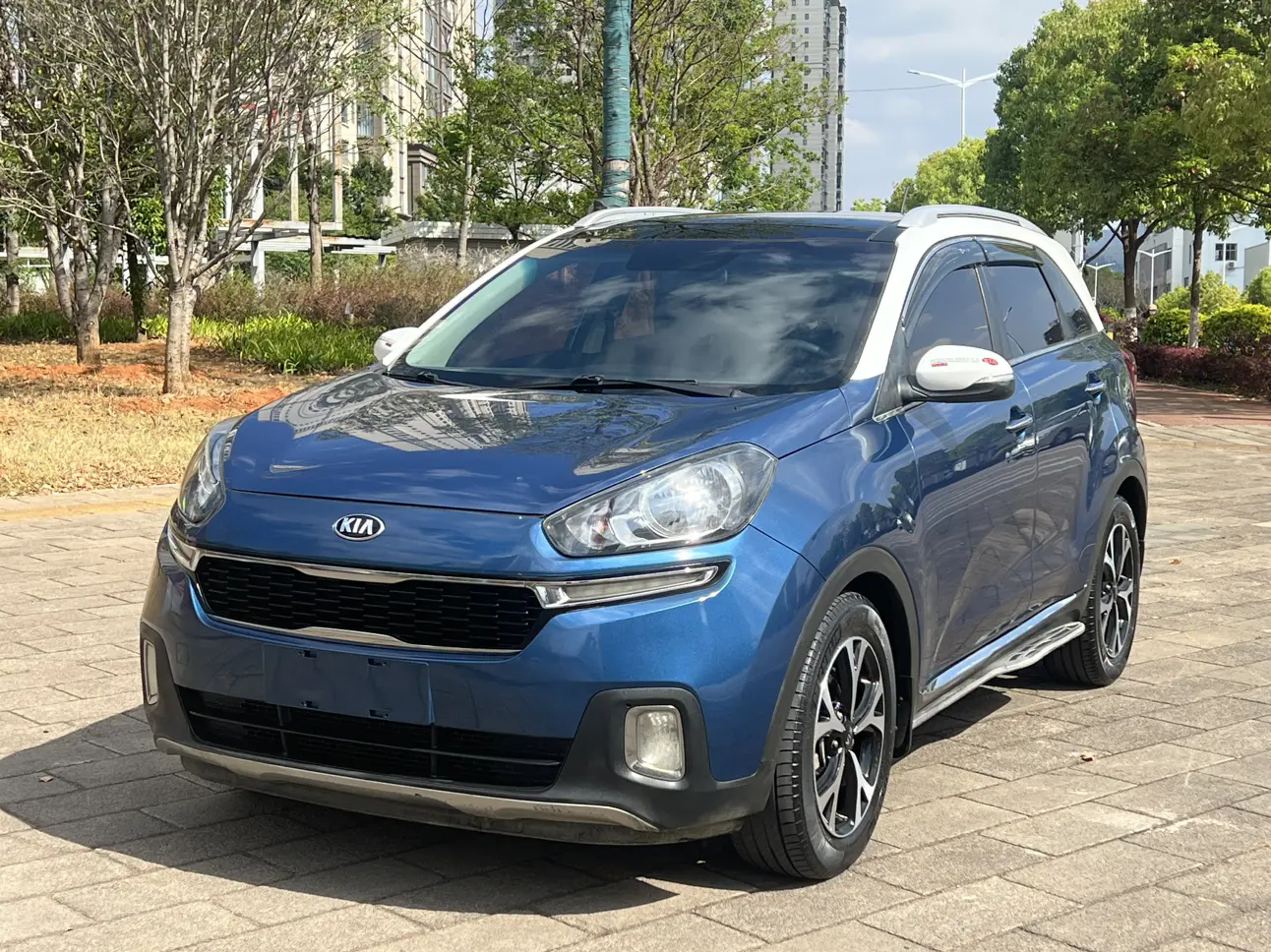 Kia Run proudly
