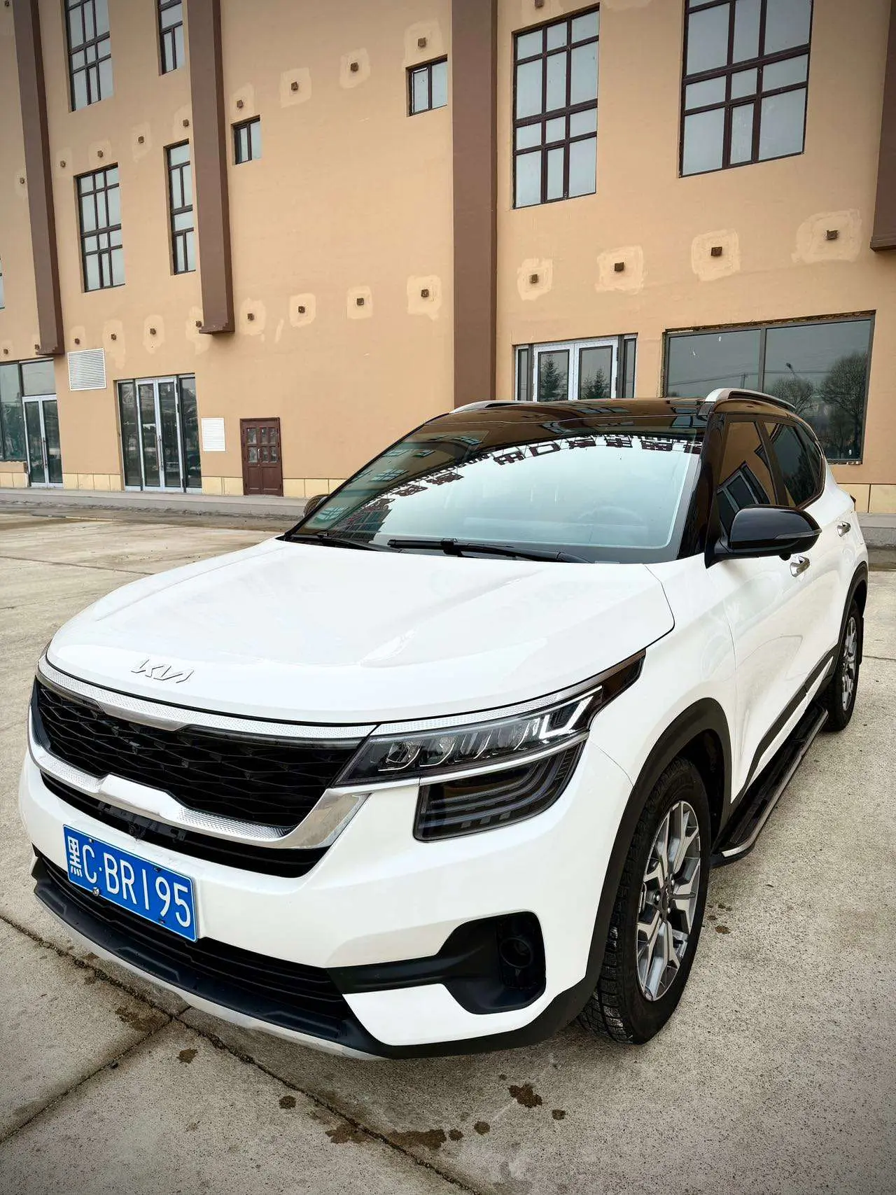 Kia Run proudly