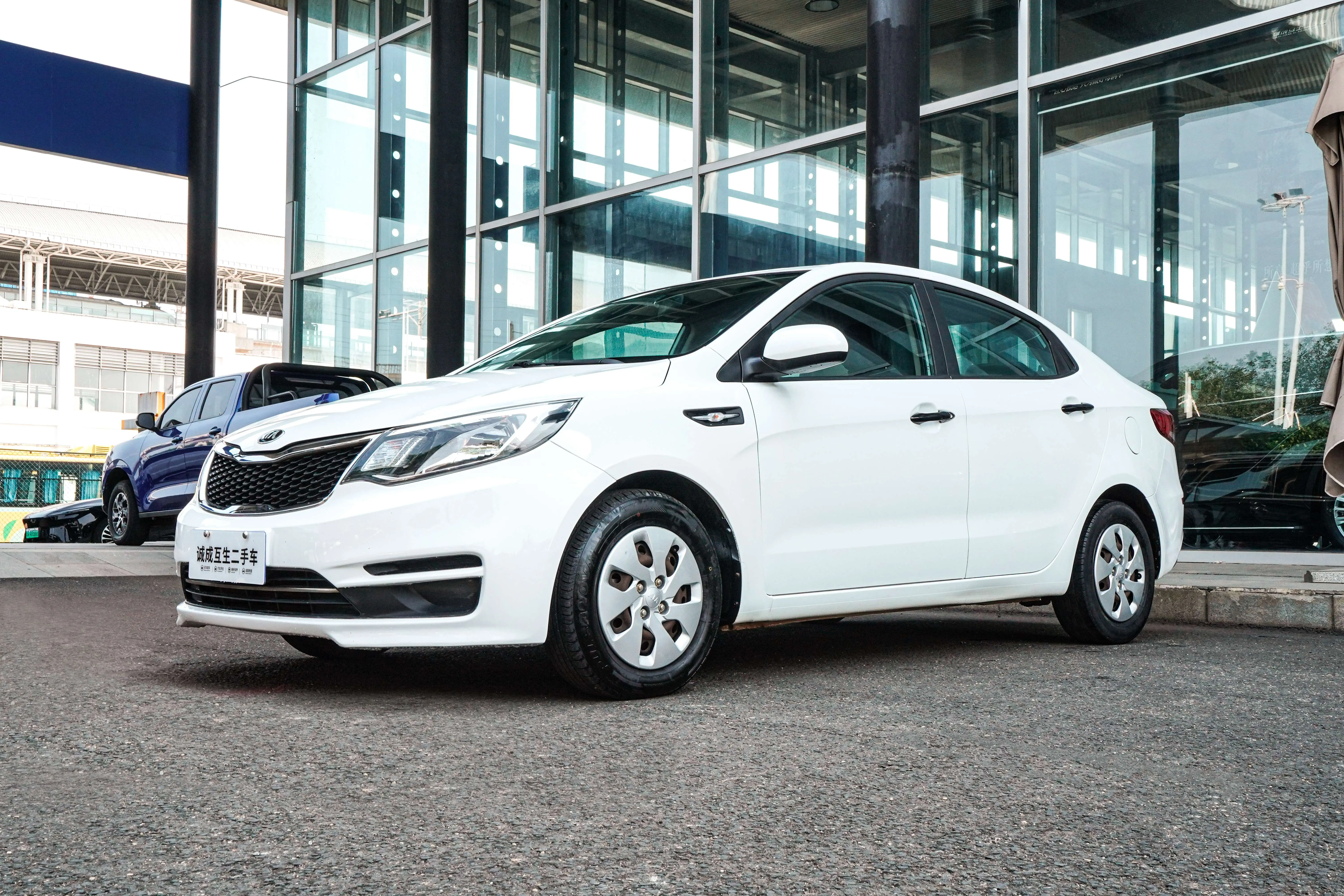 Kia K2