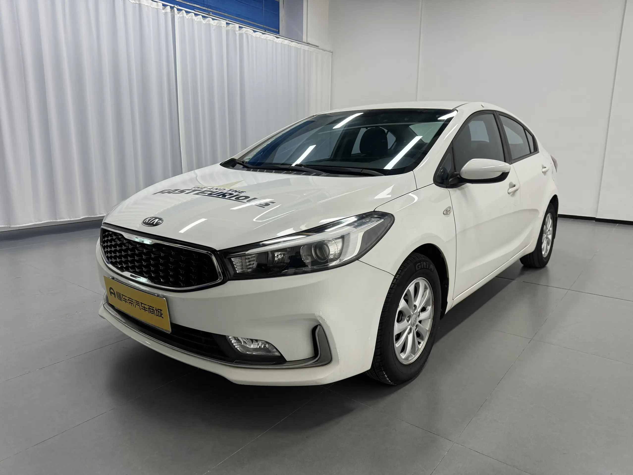 Kia K3