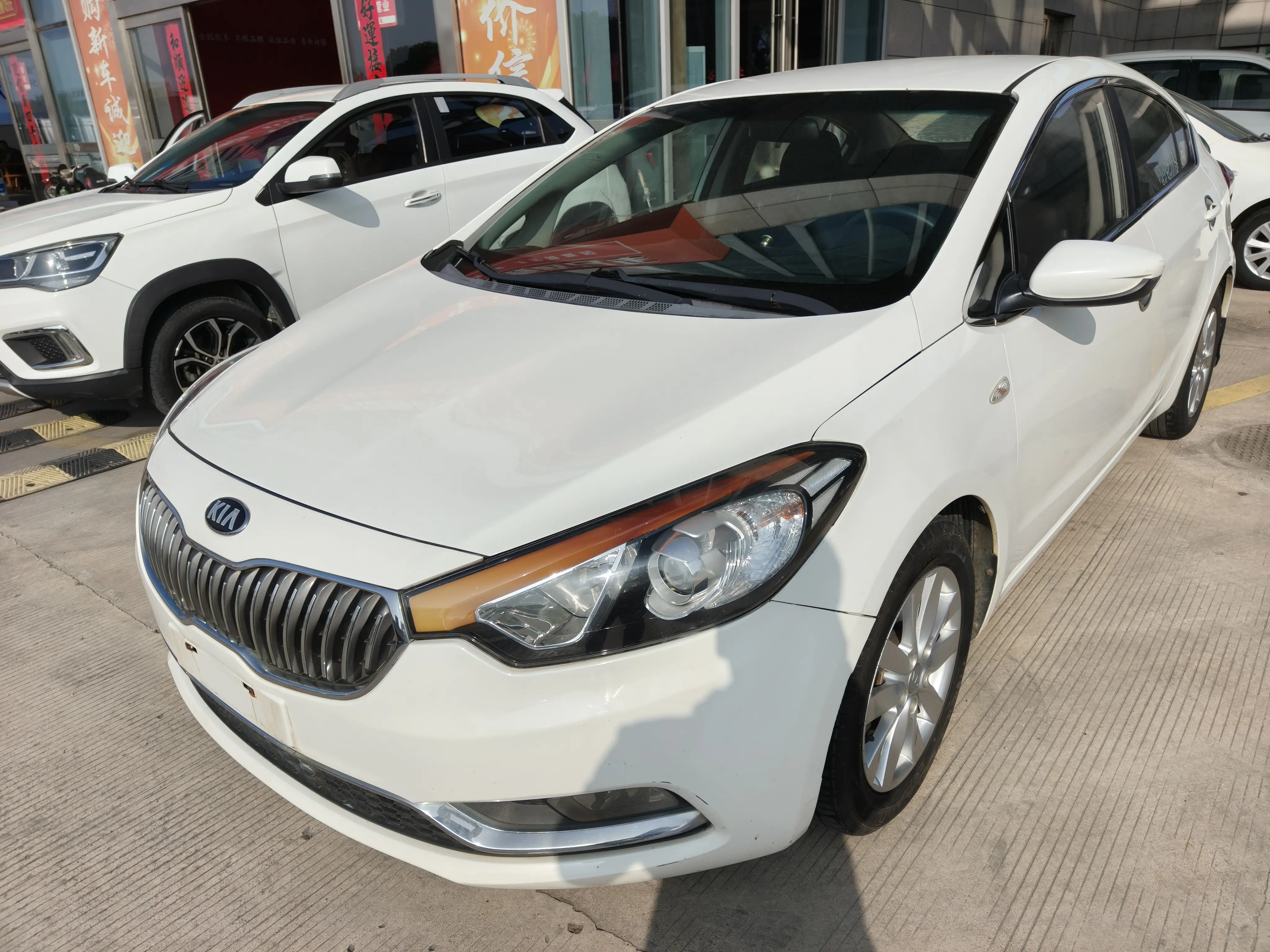 Kia K3