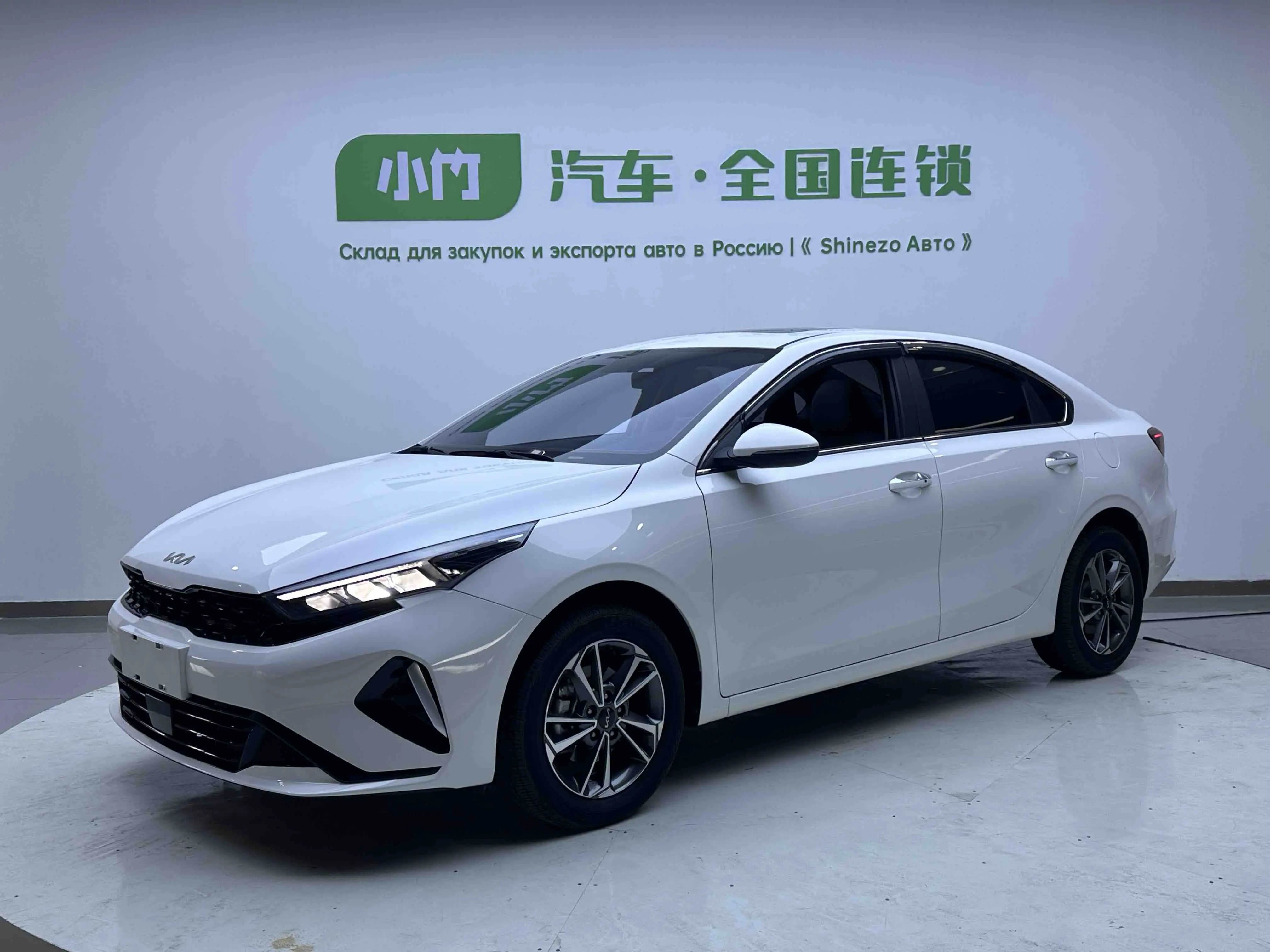 Kia K3