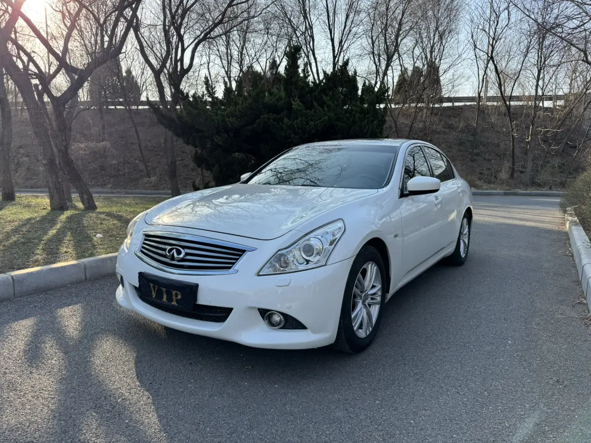 Infiniti G Series