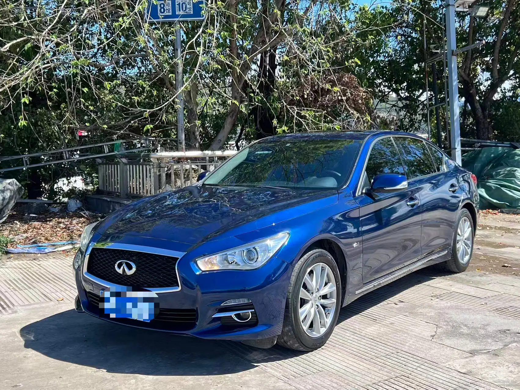 Infiniti Q50L