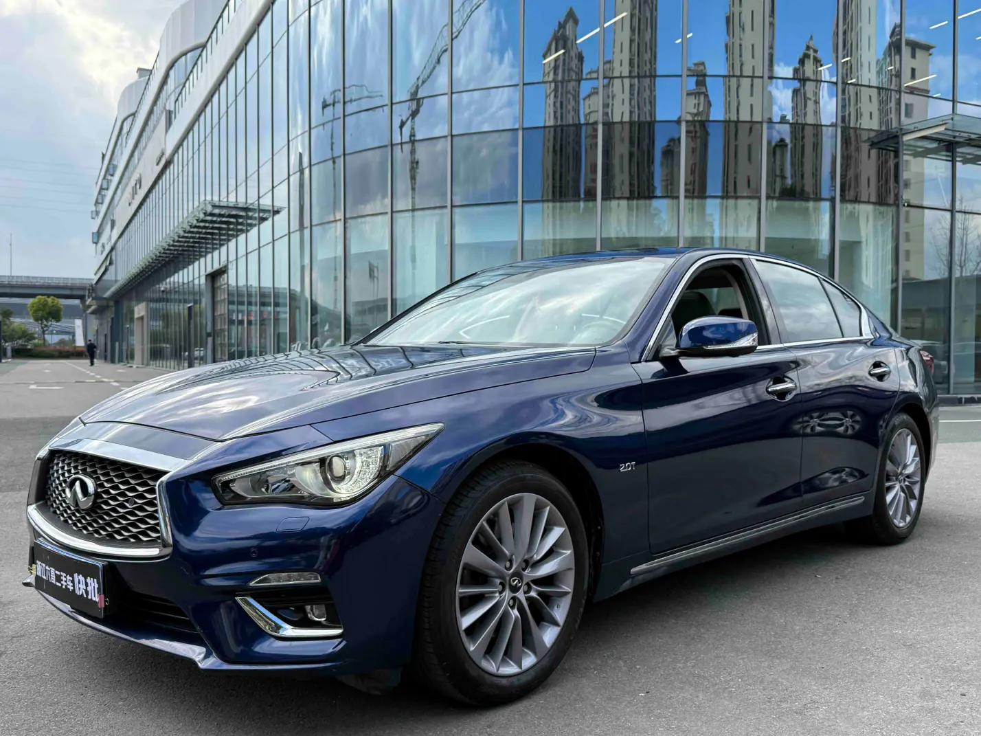 Infiniti Q50L