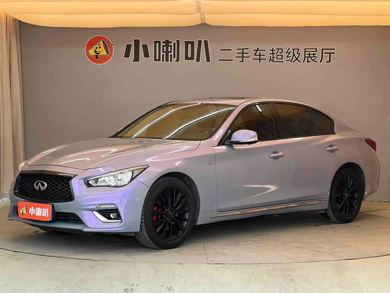 Infiniti Q50L
