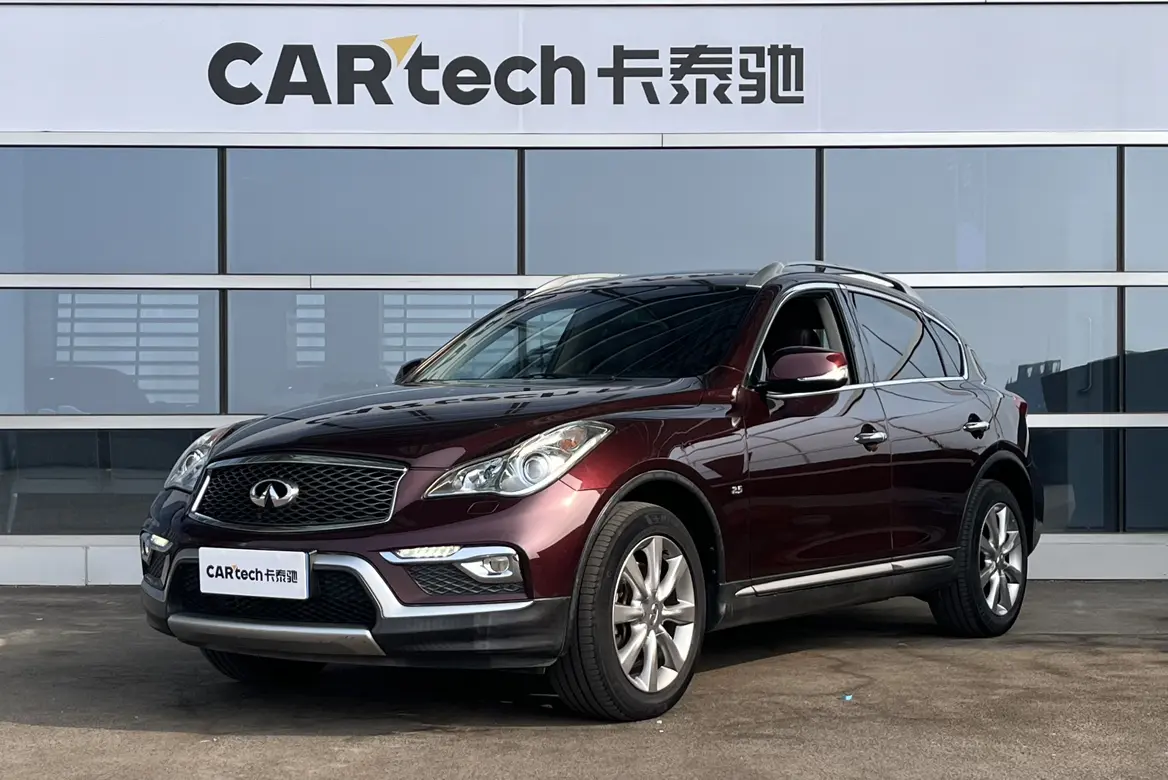 Infiniti QX50