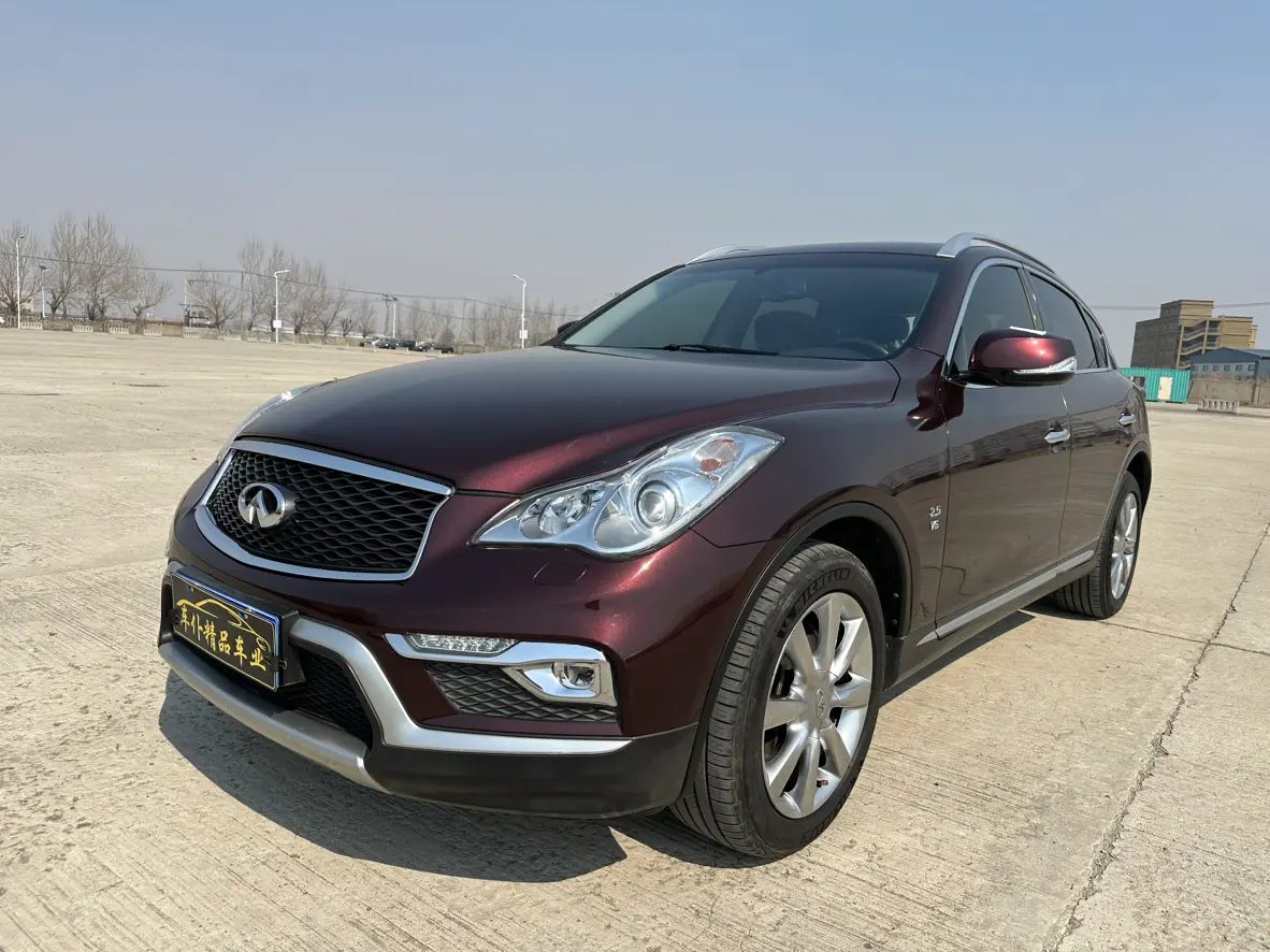 Infiniti QX50