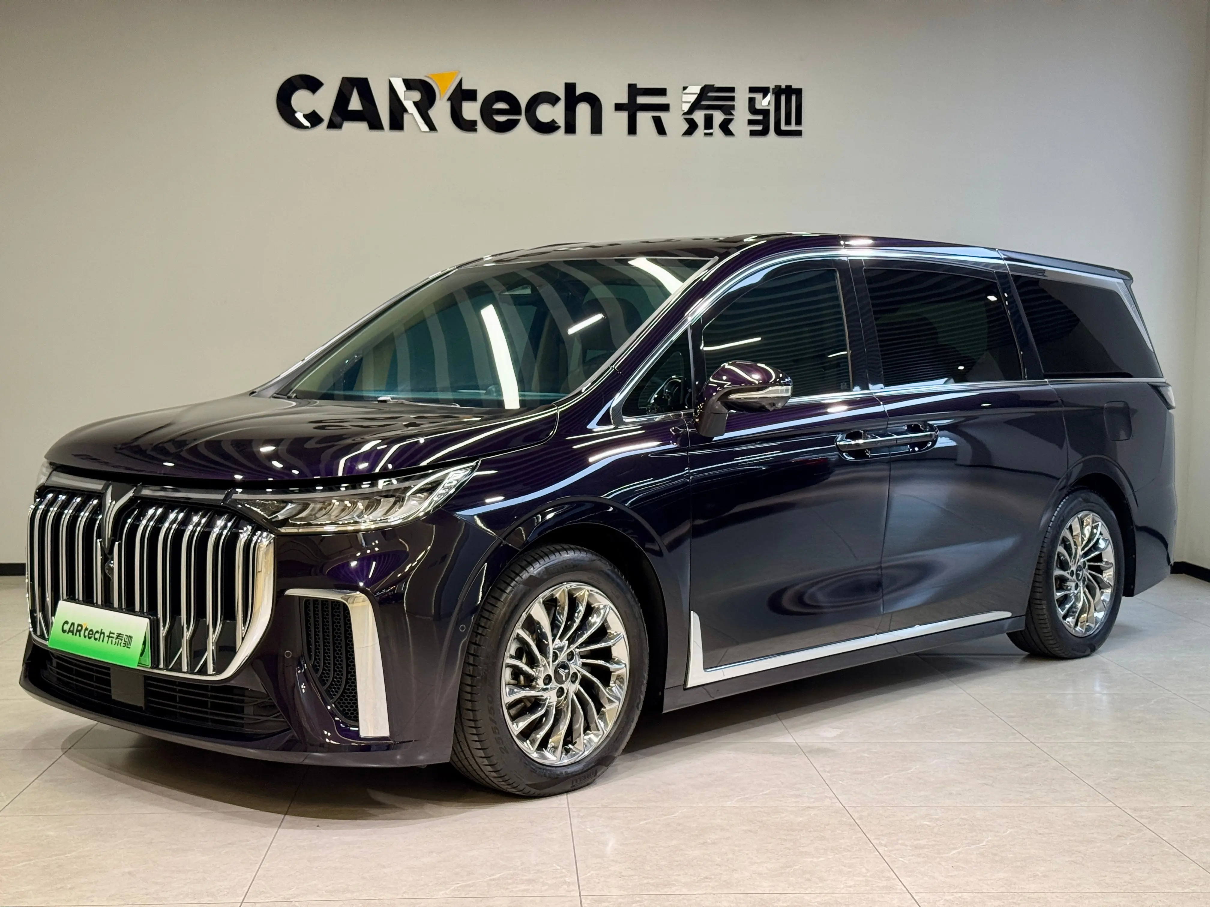 Voyah Lantu Dreamer PHEV
