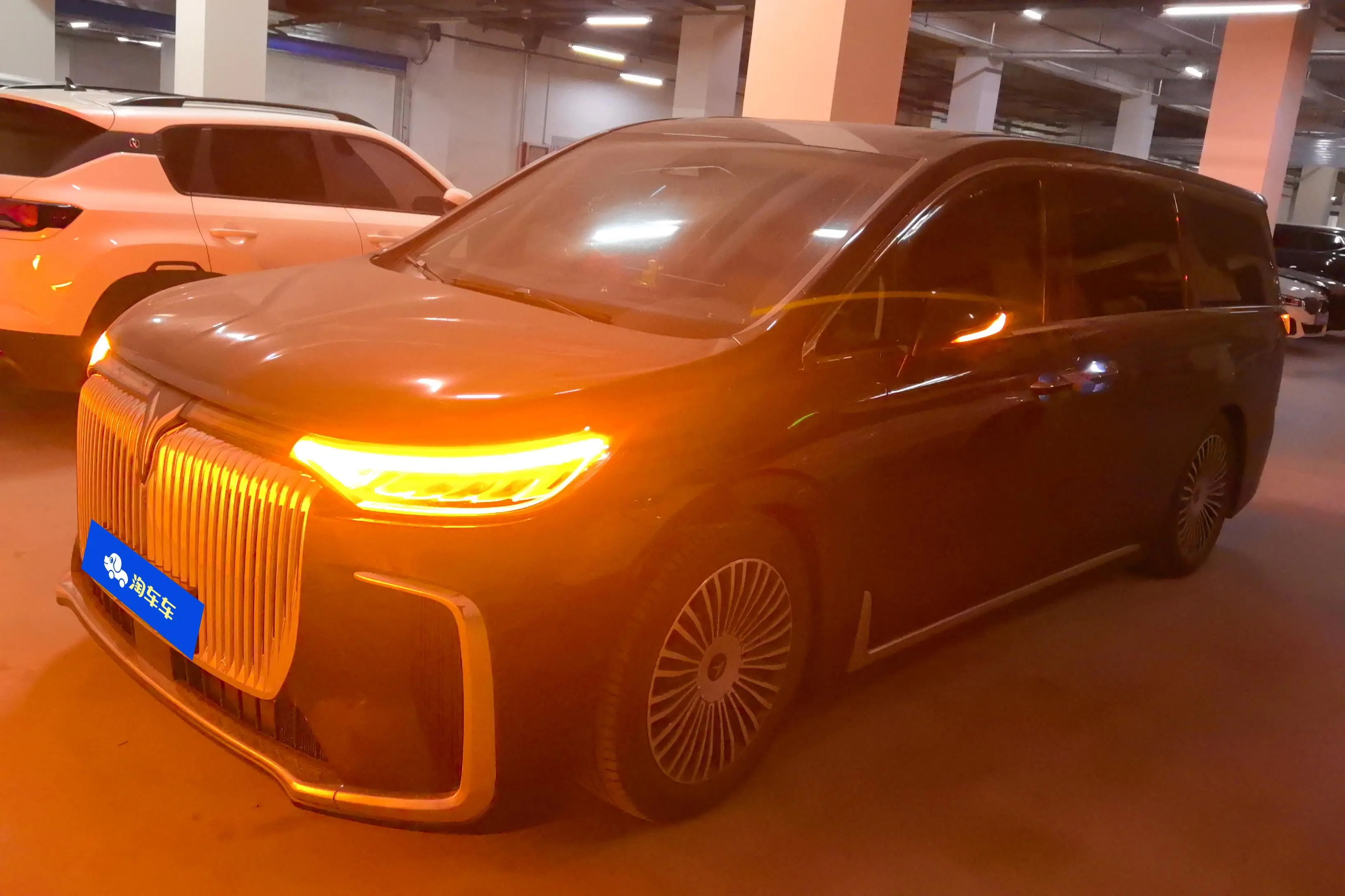 Voyah Lantu Dreamer PHEV