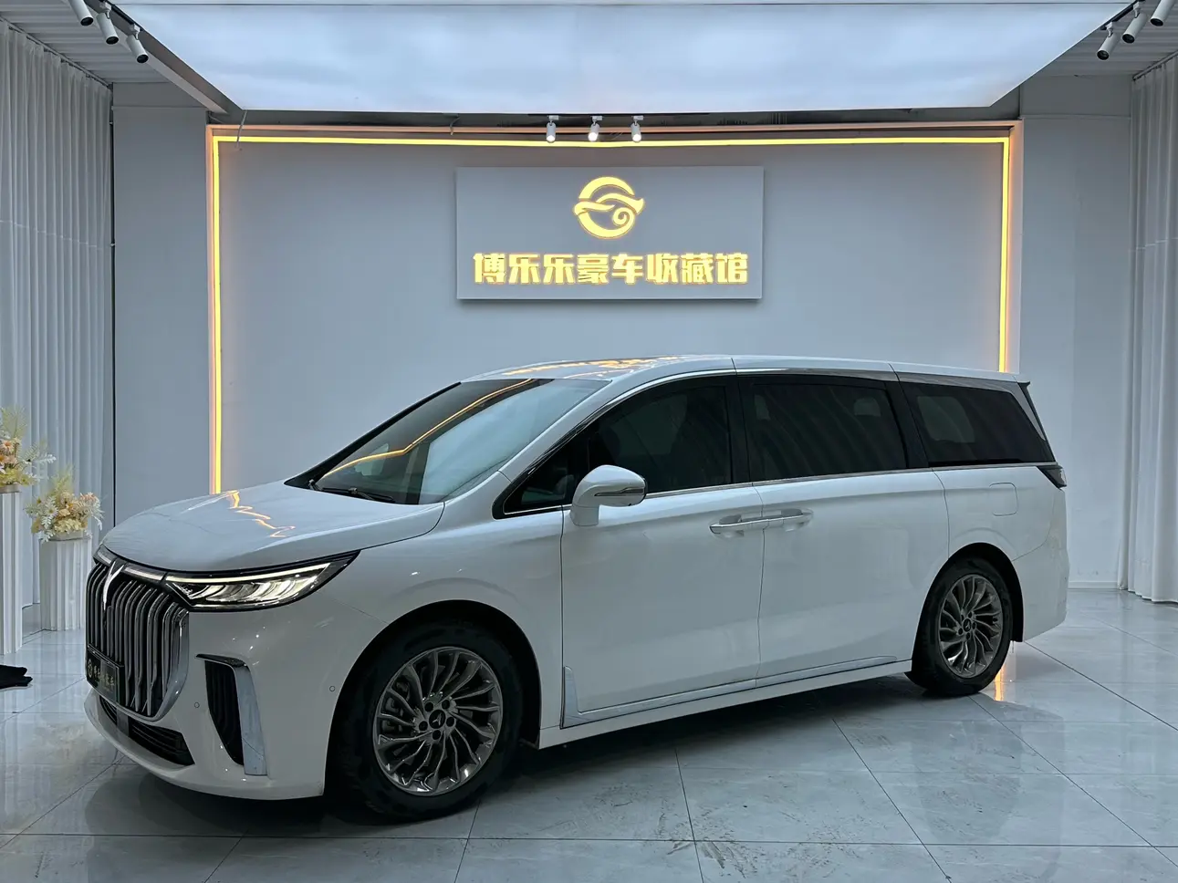 Voyah Lantu Dreamer PHEV