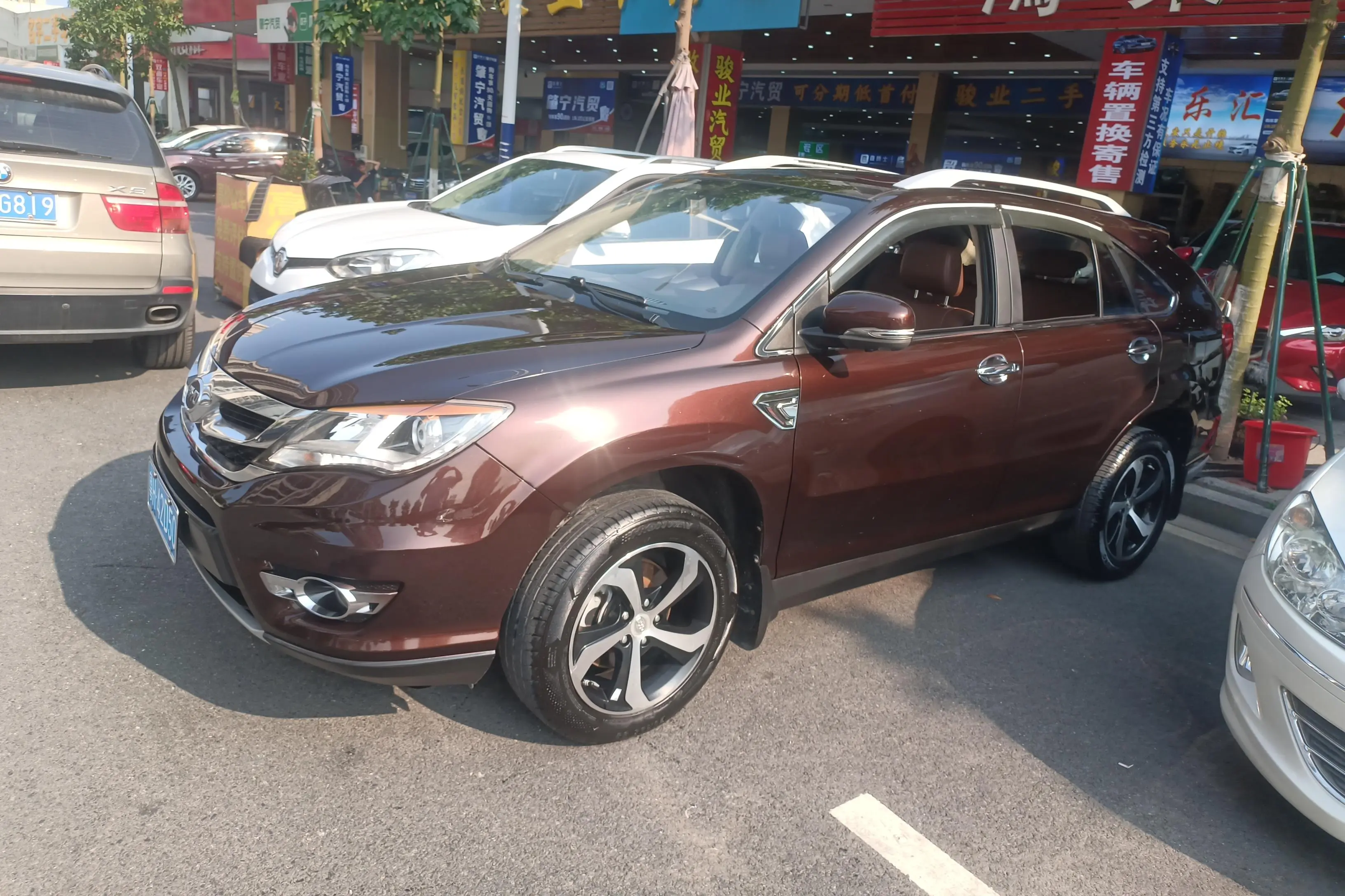 BYD S7