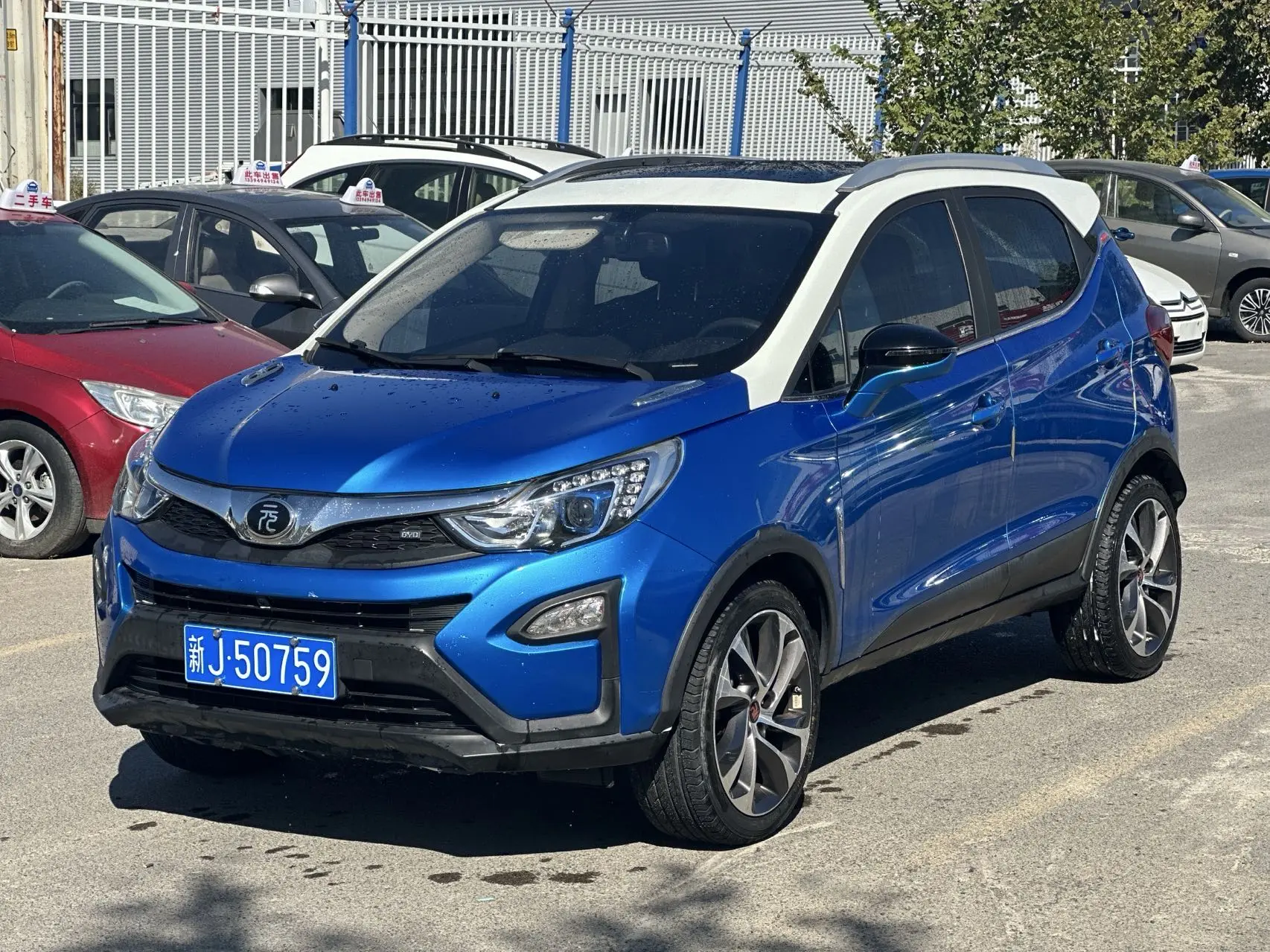 BYD Yuan