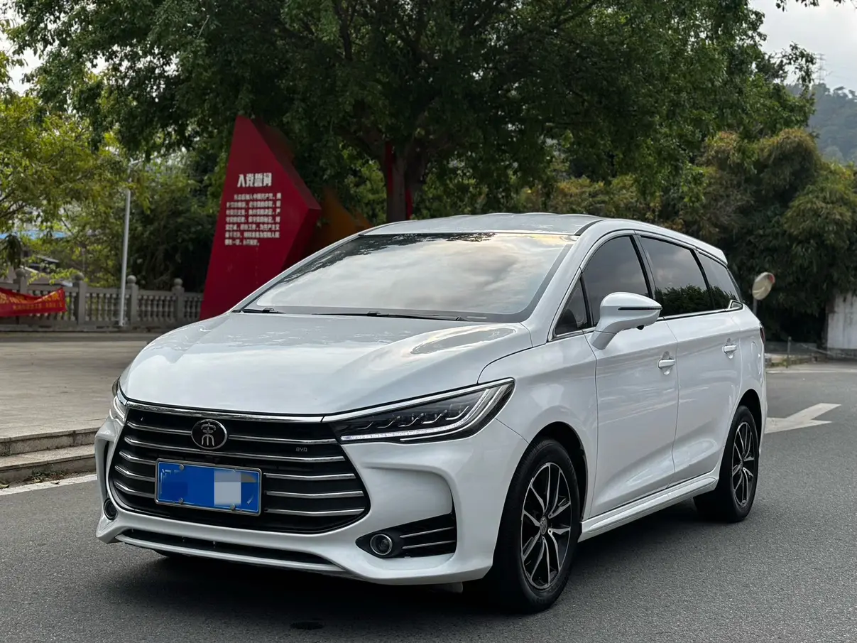 BYD Song MAX