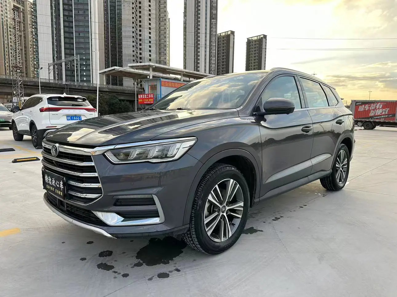 BYD Song Pro