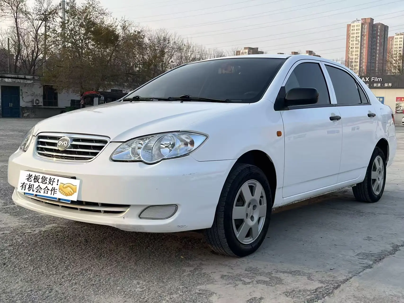 BYD F3