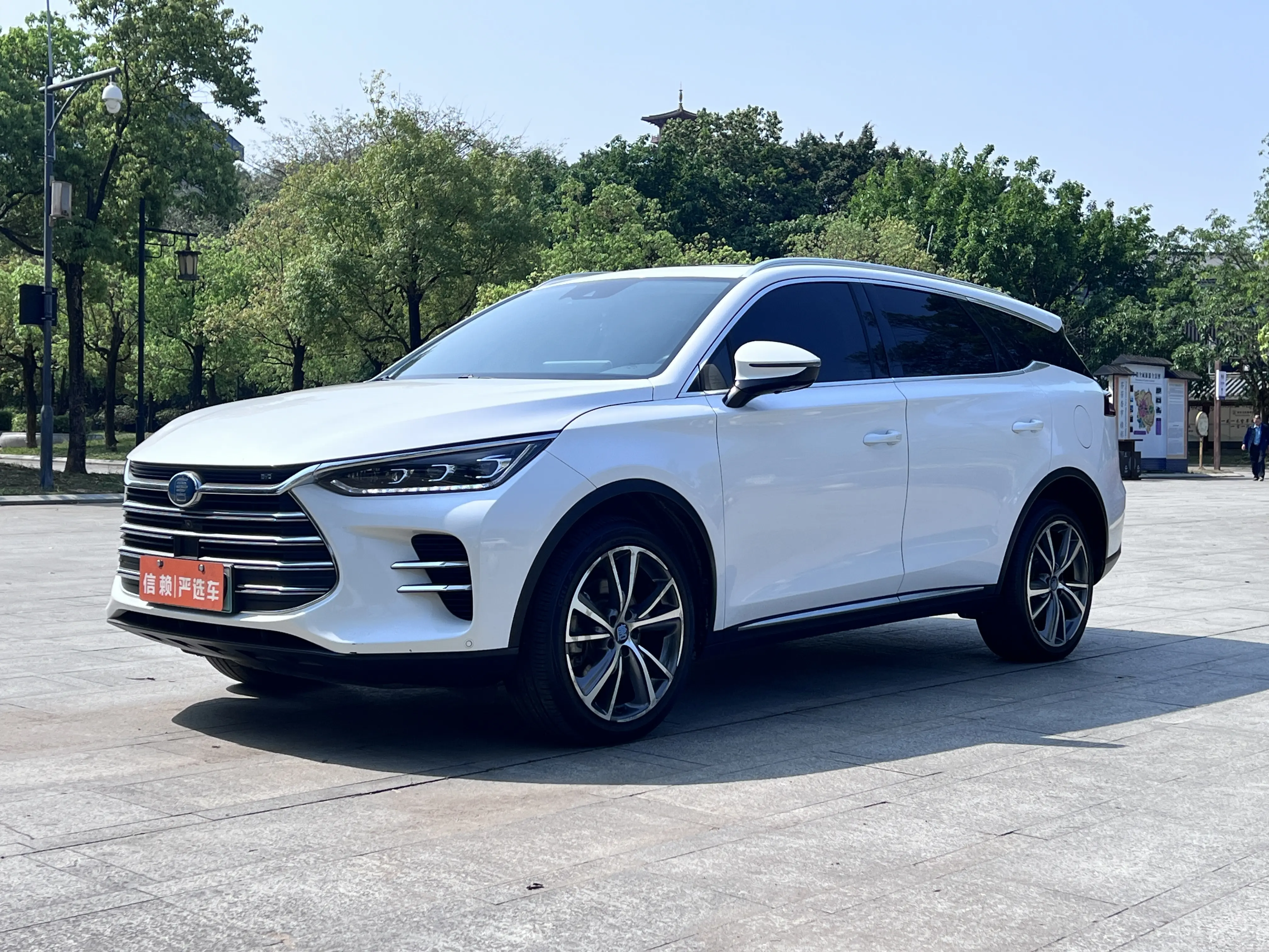 BYD Tang DM
