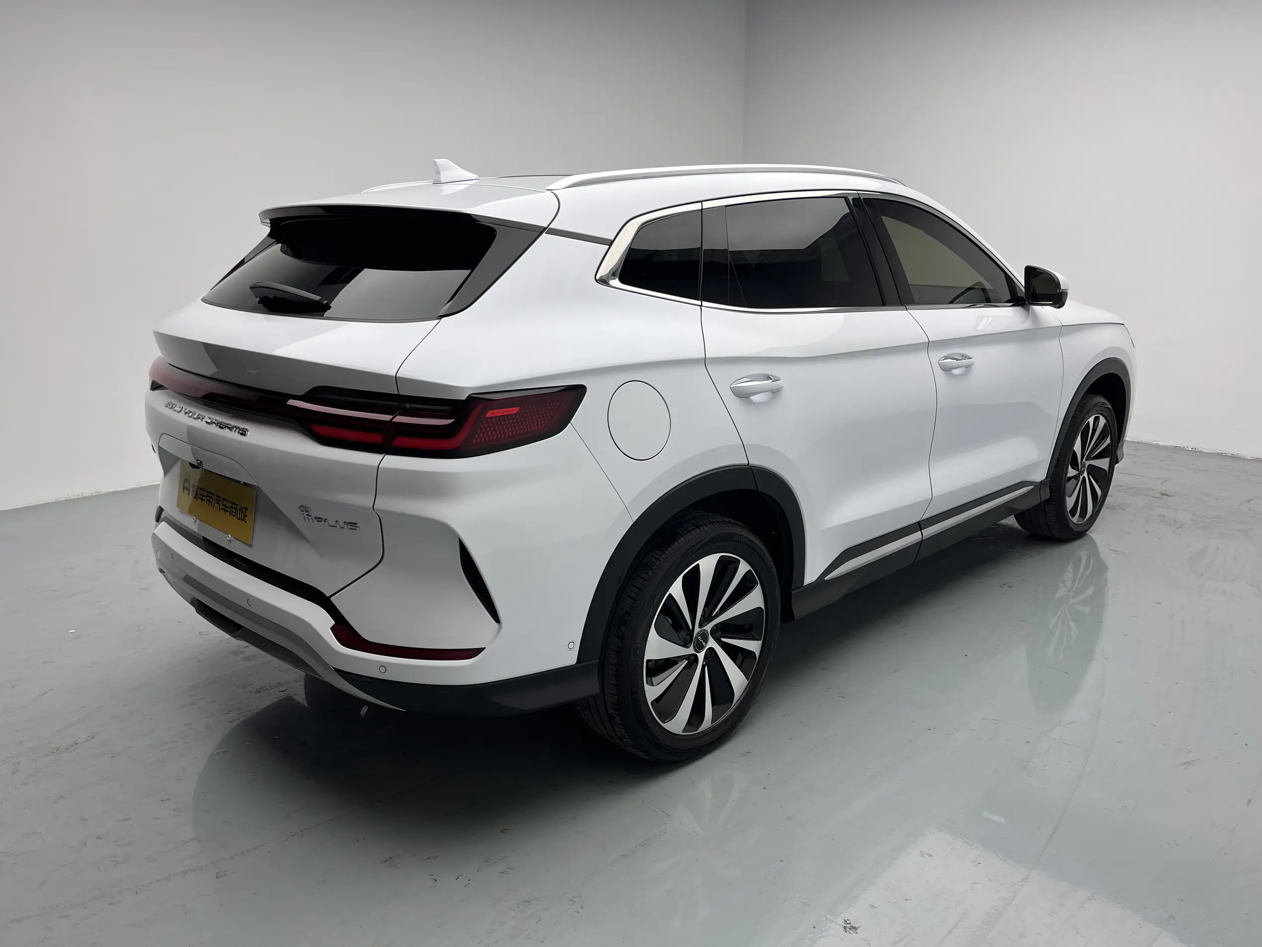 BYD Song PLUS EV