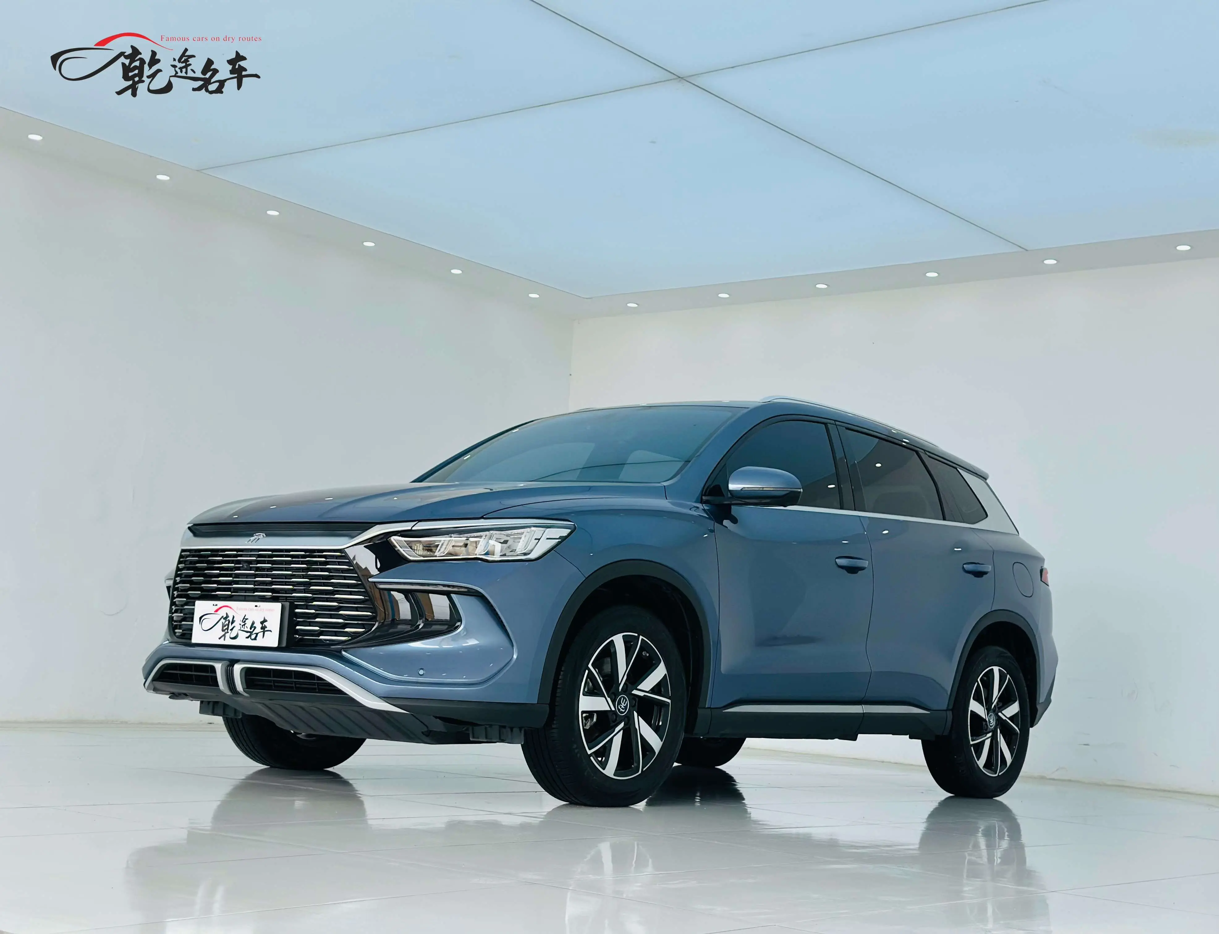 BYD Song Pro DM