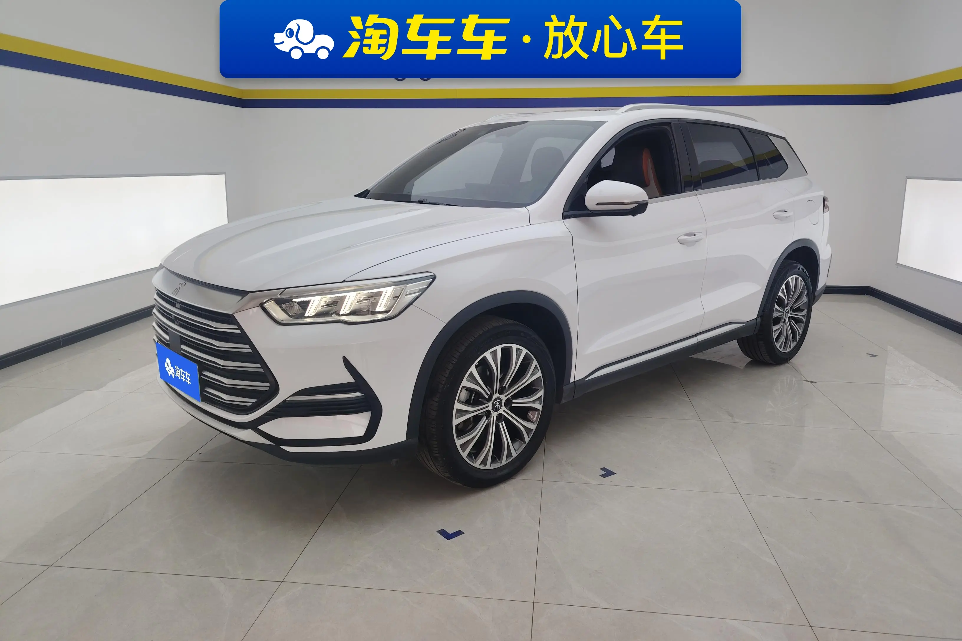 BYD Song Pro DM