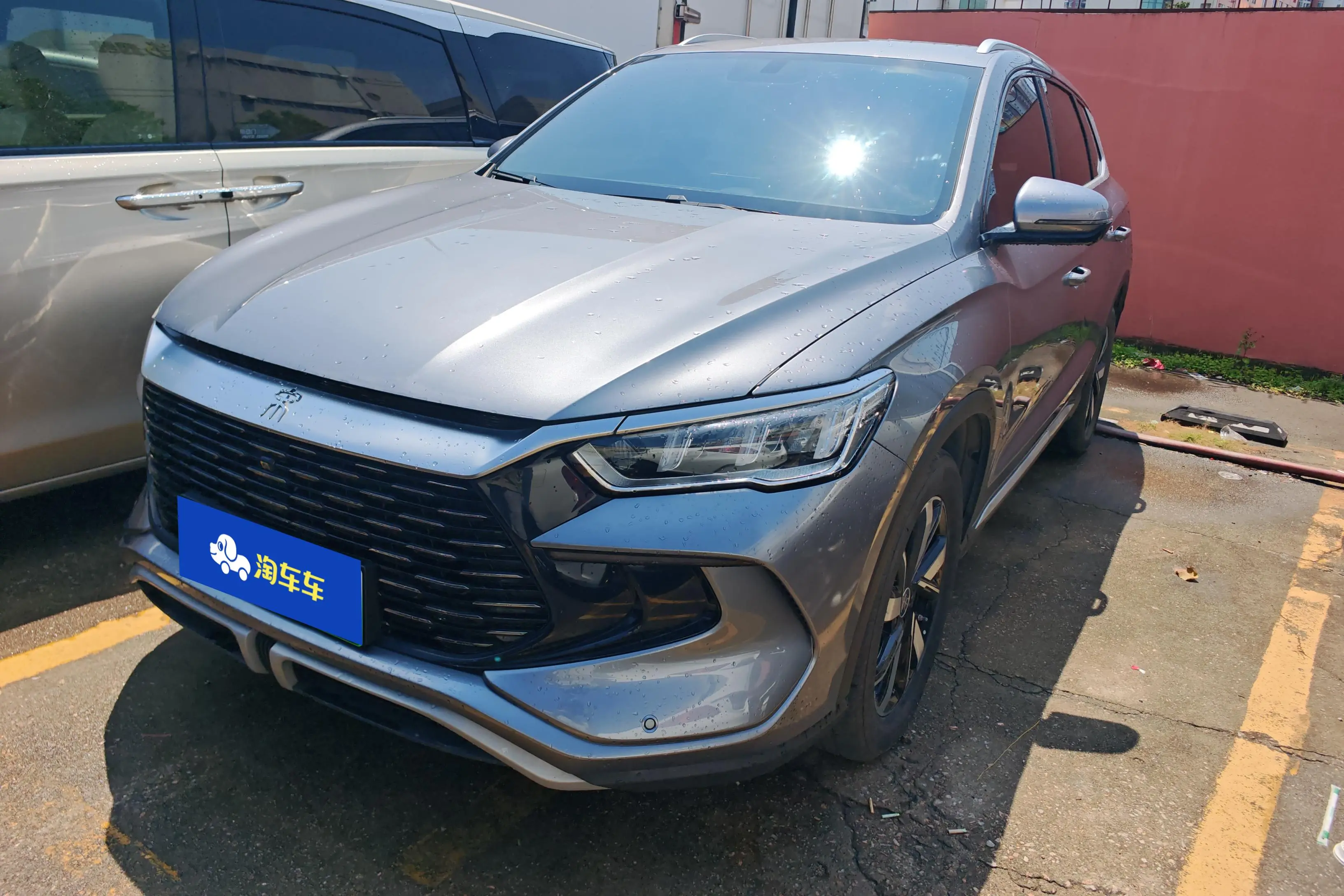 BYD Song Pro DM
